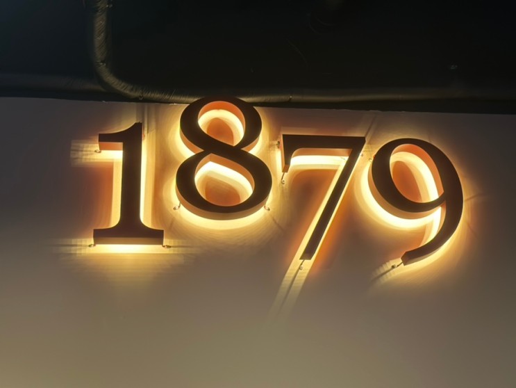 판교역 와인샵 1879 마니아라면 꼭 가보세요