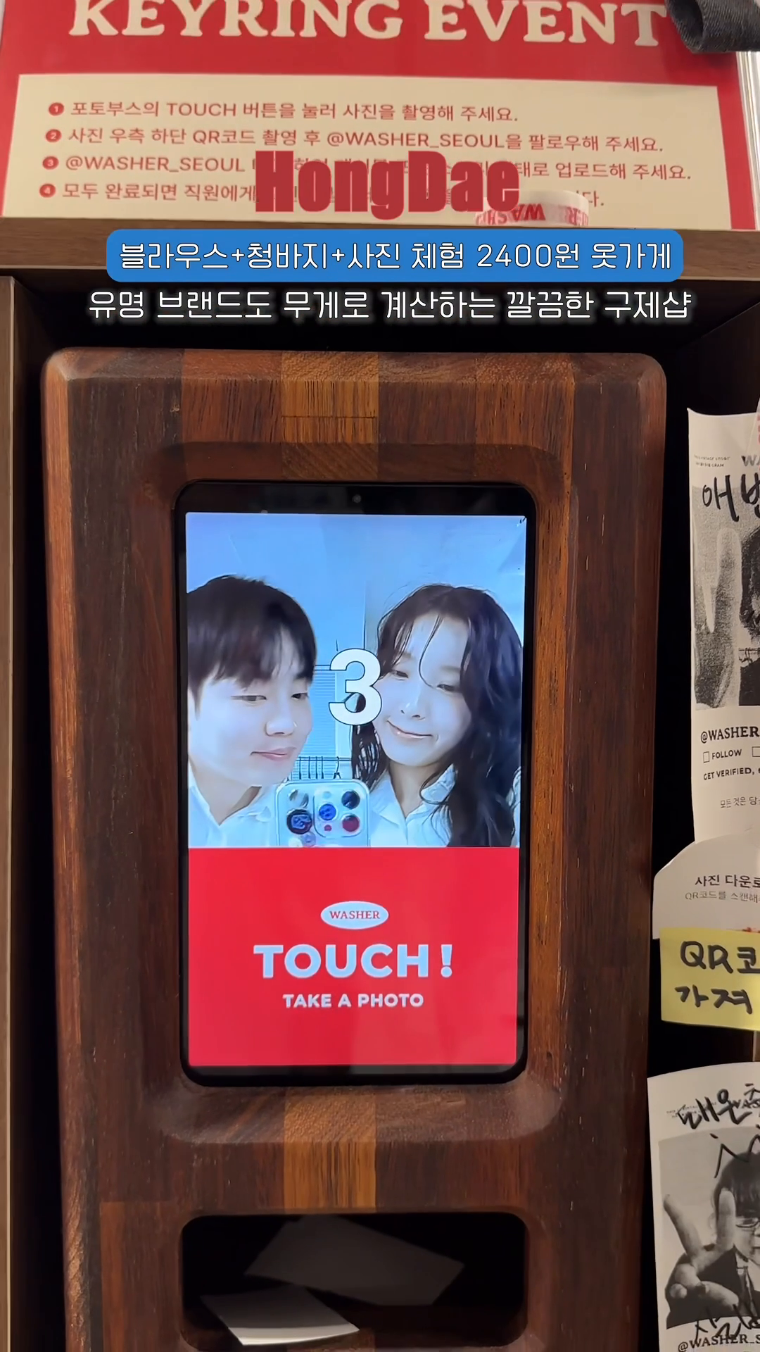 콘텐츠