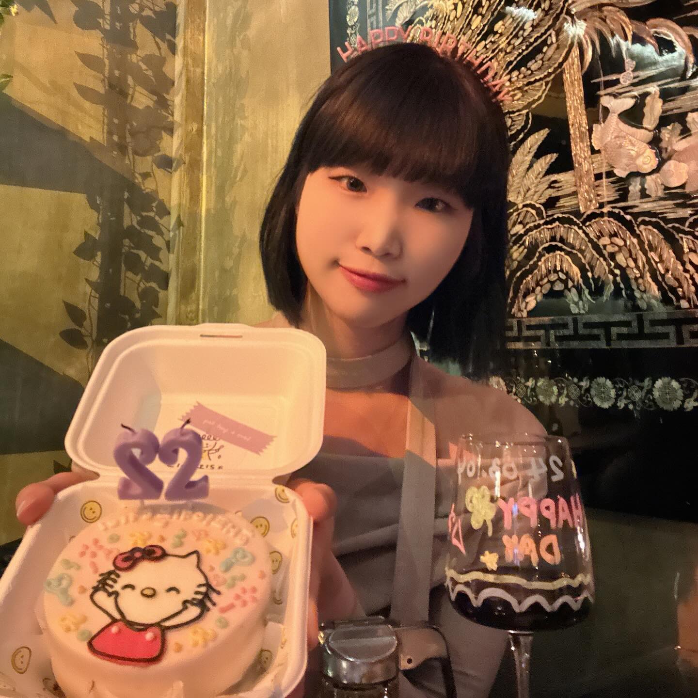 소확행 ʕ•ᴥ•ʔ