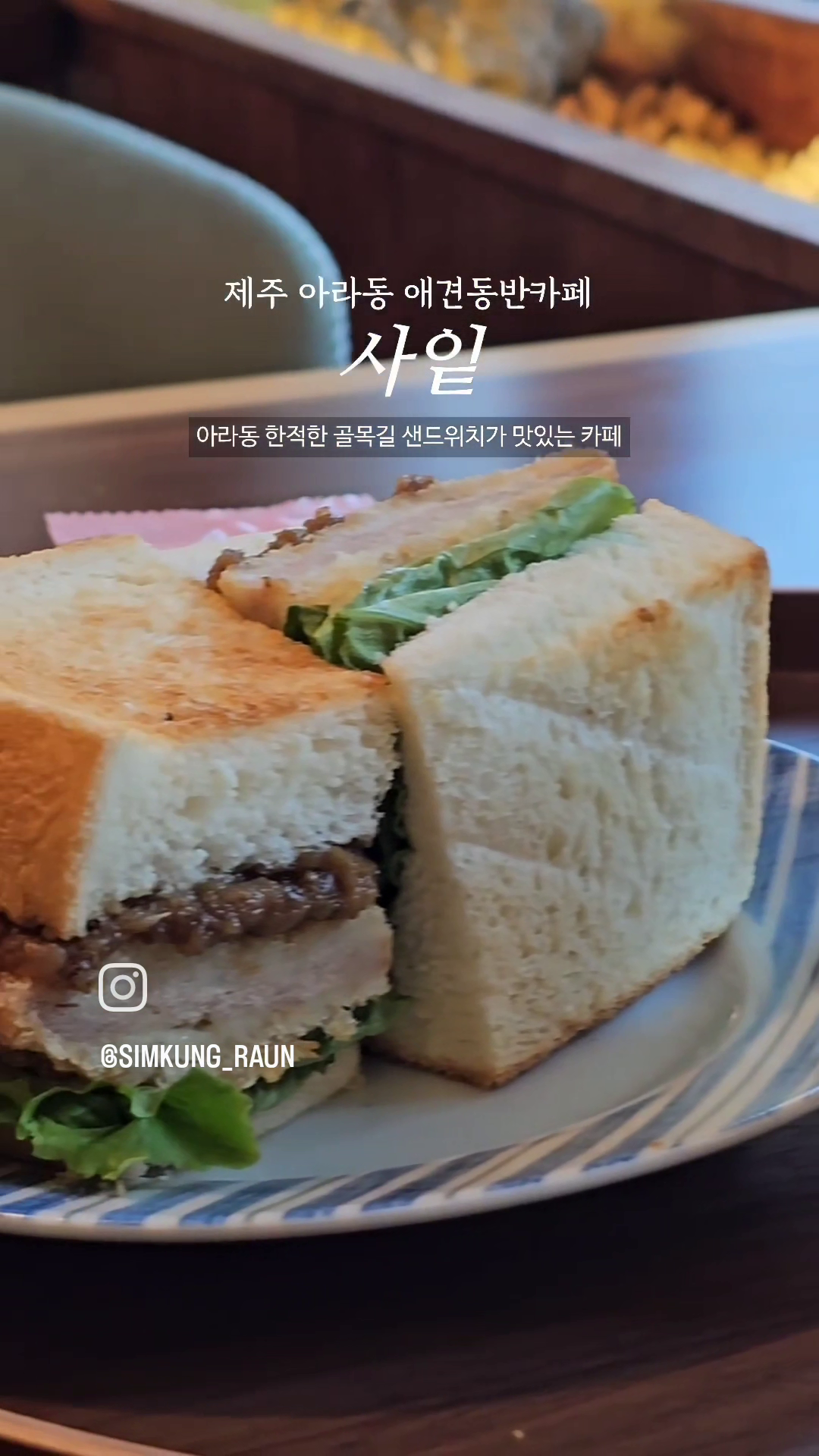 콘텐츠