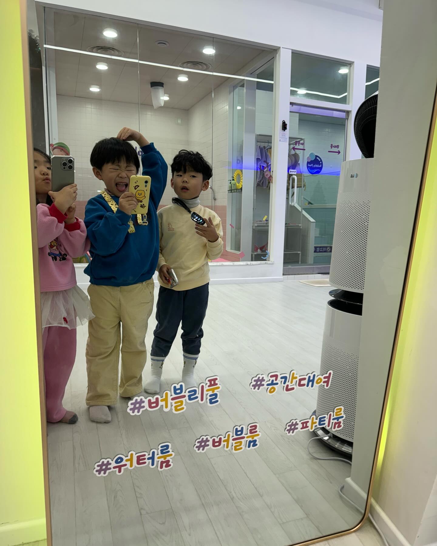 ̶͈̑◡˂̶͈̑

귀여운 삼남매 💕