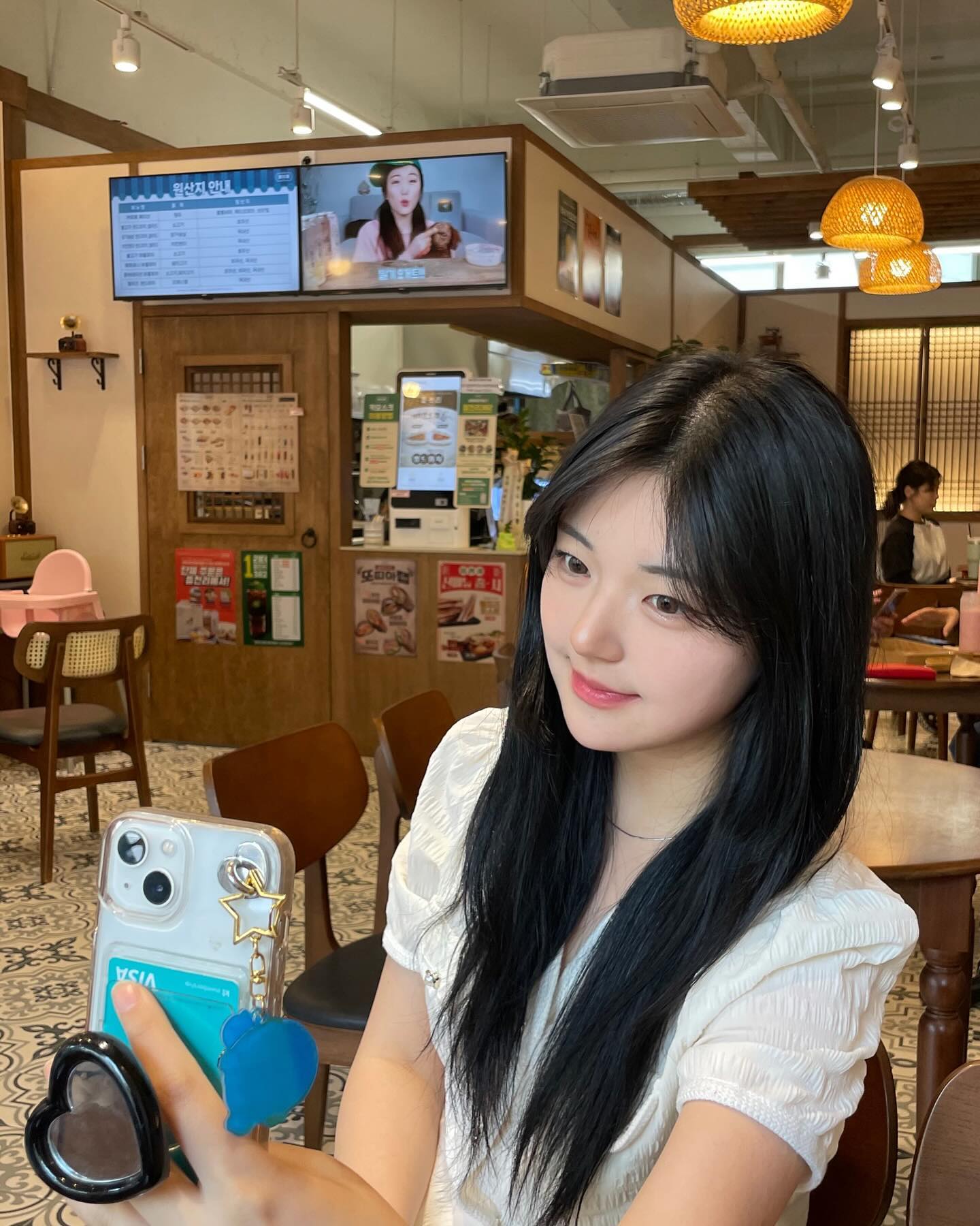 셈찍센