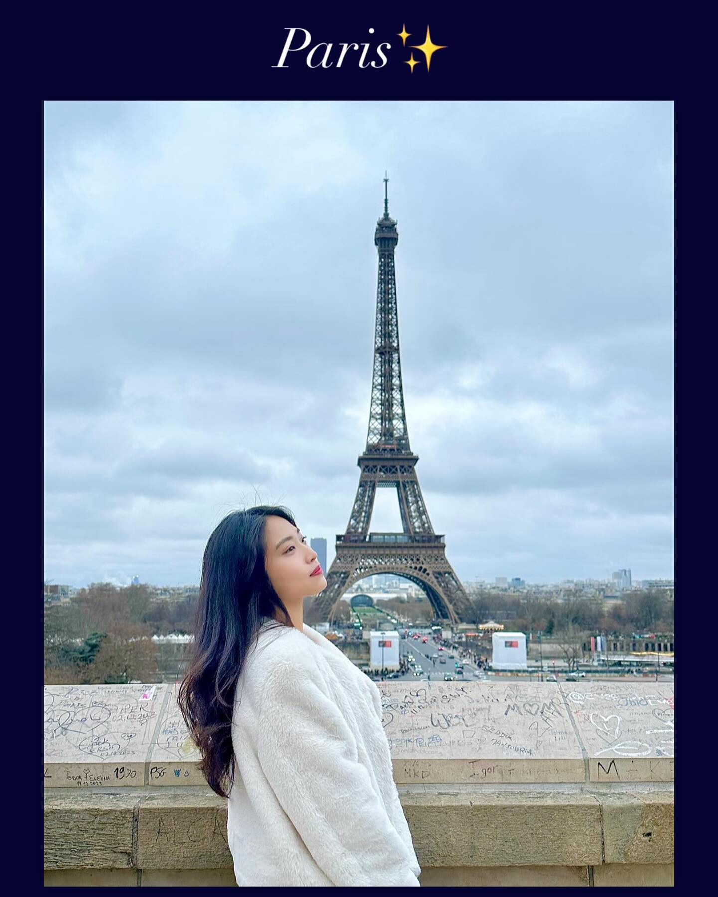 N번째 놀러 온 #paris 
항상 여름에 왔던 파리의 첫 겨울 방문!
날이 흐려서 아쉽지만 그래도 좋았다~👍

하루만 있었던 #파리여행 
알차게 랜드마크 돌기!!

운 좋게 신문 사진처럼 찍어주시는 분들까지 만나고
운이 너무 좋자나~✨