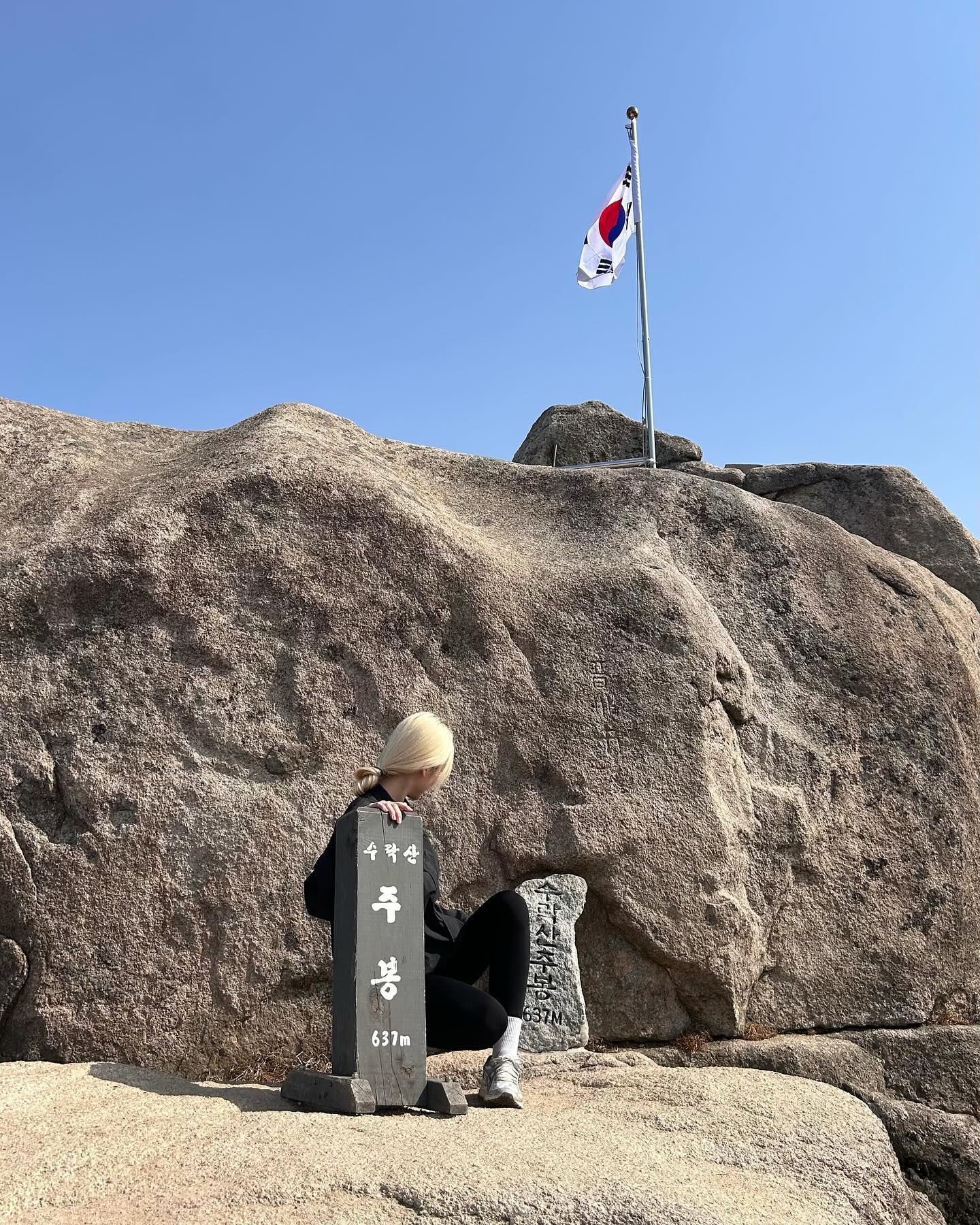 이 ⛰️ 저 ⛰️
#수락산 #용마산 #등산