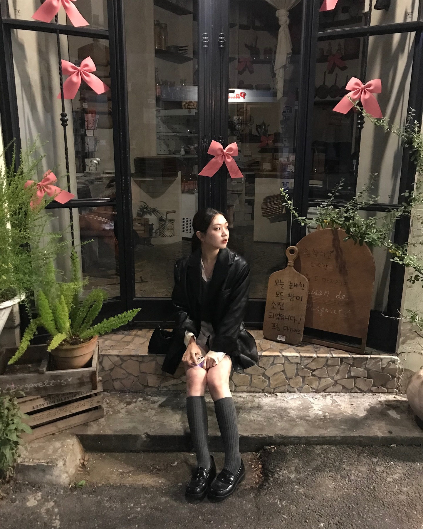 Even한 evening~