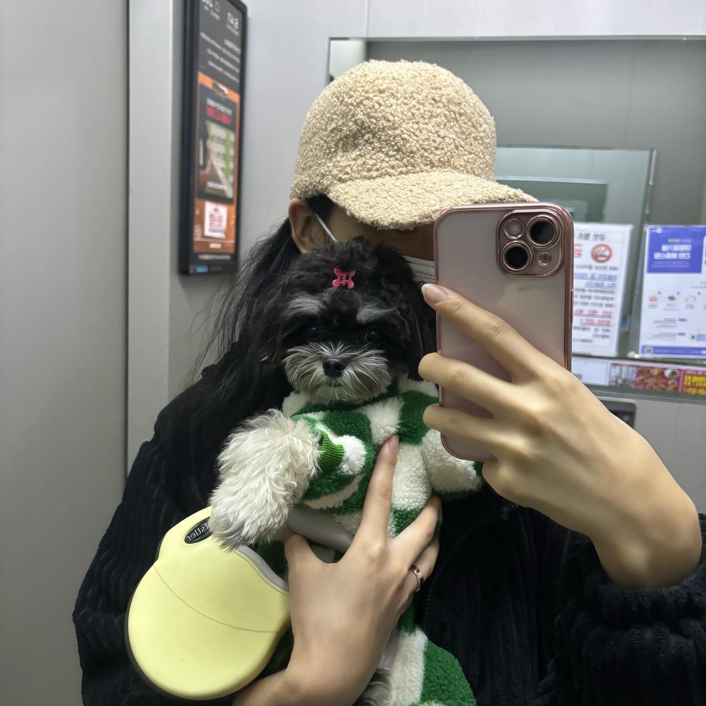 저는͒ 상남자니까 핑크색삔 같은건 하지 말아주세요 🫣