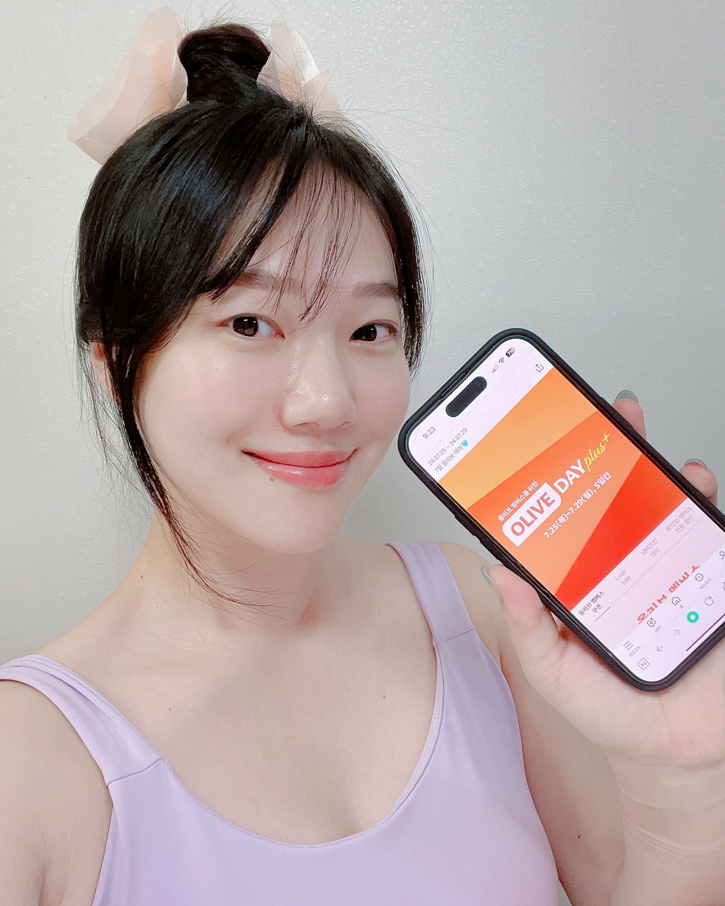 #유료광고 #올리브데이플러스
화장품사야할 땐? #올리브영 가야죠~~💚

7월 #올리브데이 혜택 꼭 누려보세요✔️
✨7/25~29 딱 5일간✨

기존 올리브데이보다 2일 더 길어진데다가
프로모션과 혜택이 빵빵해졌어요👍🏻
⠀
⠀
⠀
1️⃣골드/블랙/그린 등급으로 신청한 분들은
1만원만 구매해도 올리브데이 박스를 증정해요⭕️

🎁저는 블랙 등급이라서
31~33종 체험분이 들어있는 블랙 박스 받았어요
⠀
⠀
2️⃣오직 오프라인에서만 누리는 럭스 에딧 데일리 특가
어반디케이/아떼/정샘물/프리메라 등
매일 다른 오특제품이 있다는 점!

그리고 온/오프라인에서  LUXE EDIT 3만원 이상 구매 시, 
체험분 22~25종이 랜덤으로 구성된
LUXE EDIT BOX를 증정한대요☘️
⠀
⠀
3️⃣등급별 할인 쿠폰
🌱4만원 이상 구매 시, 최대 2만원 할인
(골드 올리브 15%, 블랙 올리브 12%)

🌱3만원 이상 구매 시
👉🏻그린 올리브 10%
👉🏻핑크 올리브 3천원
👉🏻베이비 올리브 2천원 할인

4️⃣올영 공식 인스타그램 oliveyoung_official 에서
올리브데이플러스 댓글 이벤트 중이니 참여해보세요
💯댓글로 정답을 맞추면 스페셜 굿즈를 준대요! (~29일 까지)

 #올리브영꿀팁 #올리브영오특 #올영데이 #올리브영쿠폰 #올리브영할인 #멤버십특가 #올리브멤버스