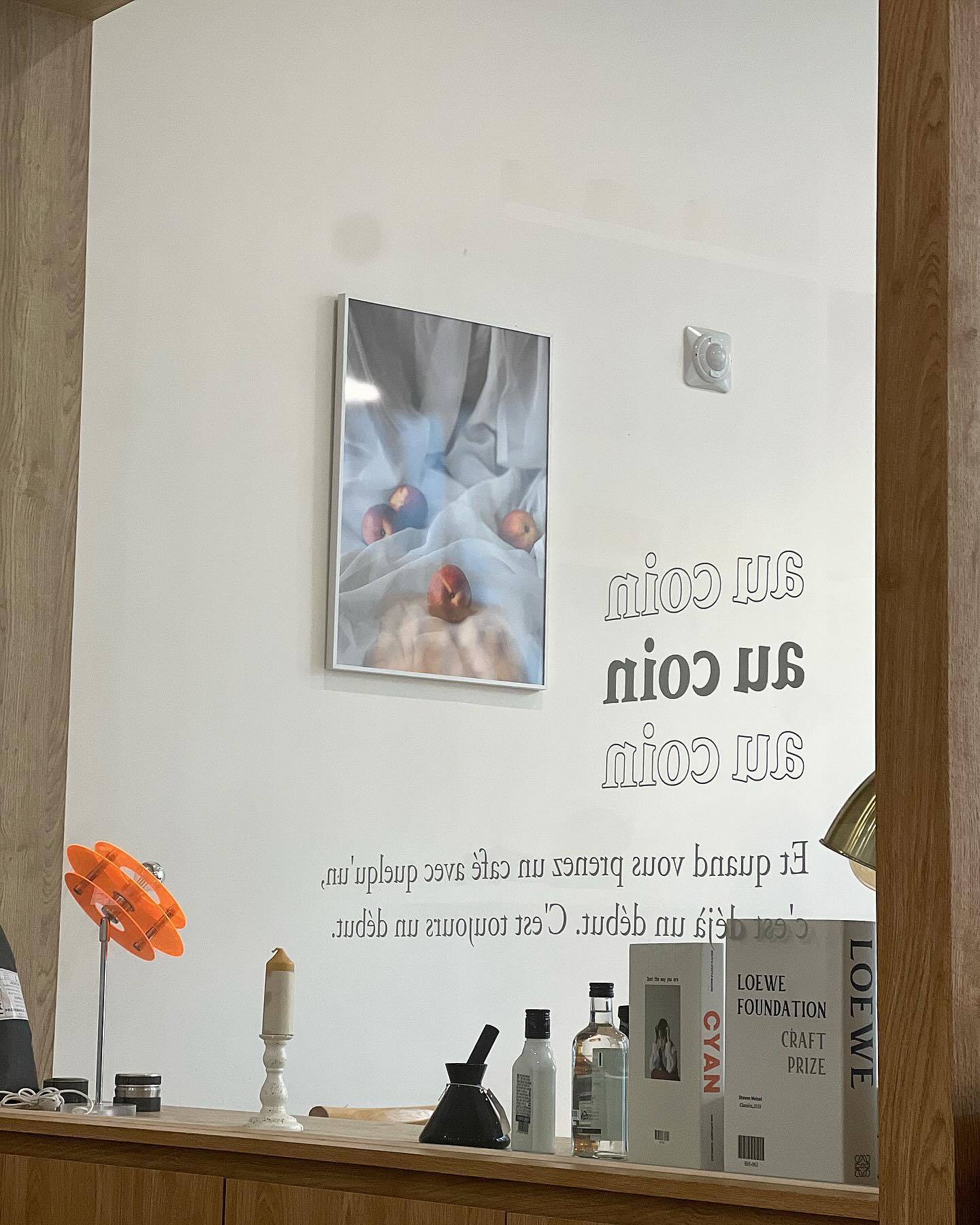 24년에도 지금처럼 남눈치따윈 신경도 안쓰고 살기 ing 헥헥 ʕ•ᴥ•ʔ 
.
.
#에고이스트 #egoist  #everydayhappiness 
#수원 #호매실 #카페 #먹는게남는거