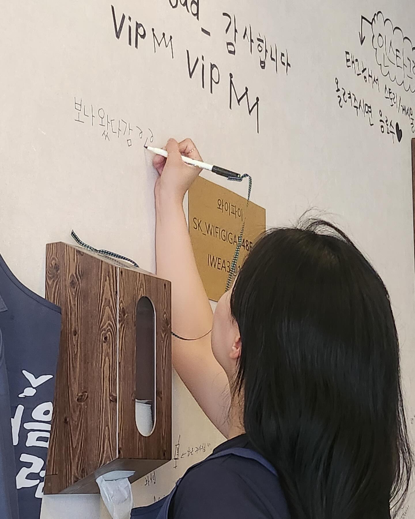 보나가 보나했다 🫡 

#보나네