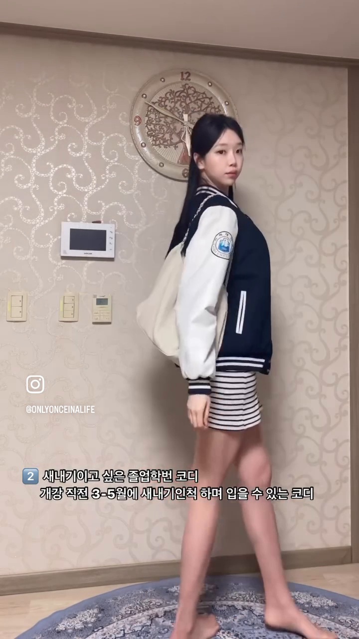 콘텐츠