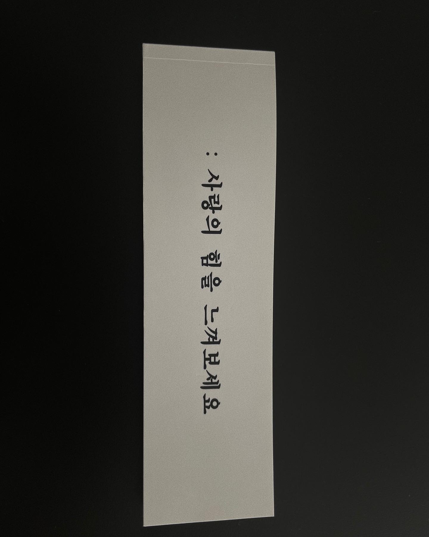 콘텐츠
