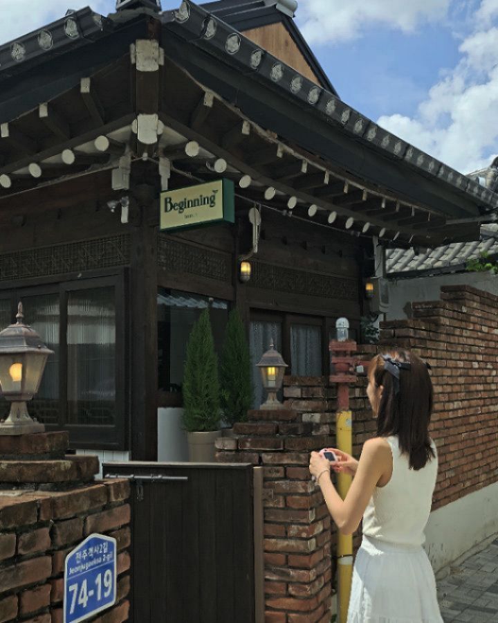 7월의 전주☁️