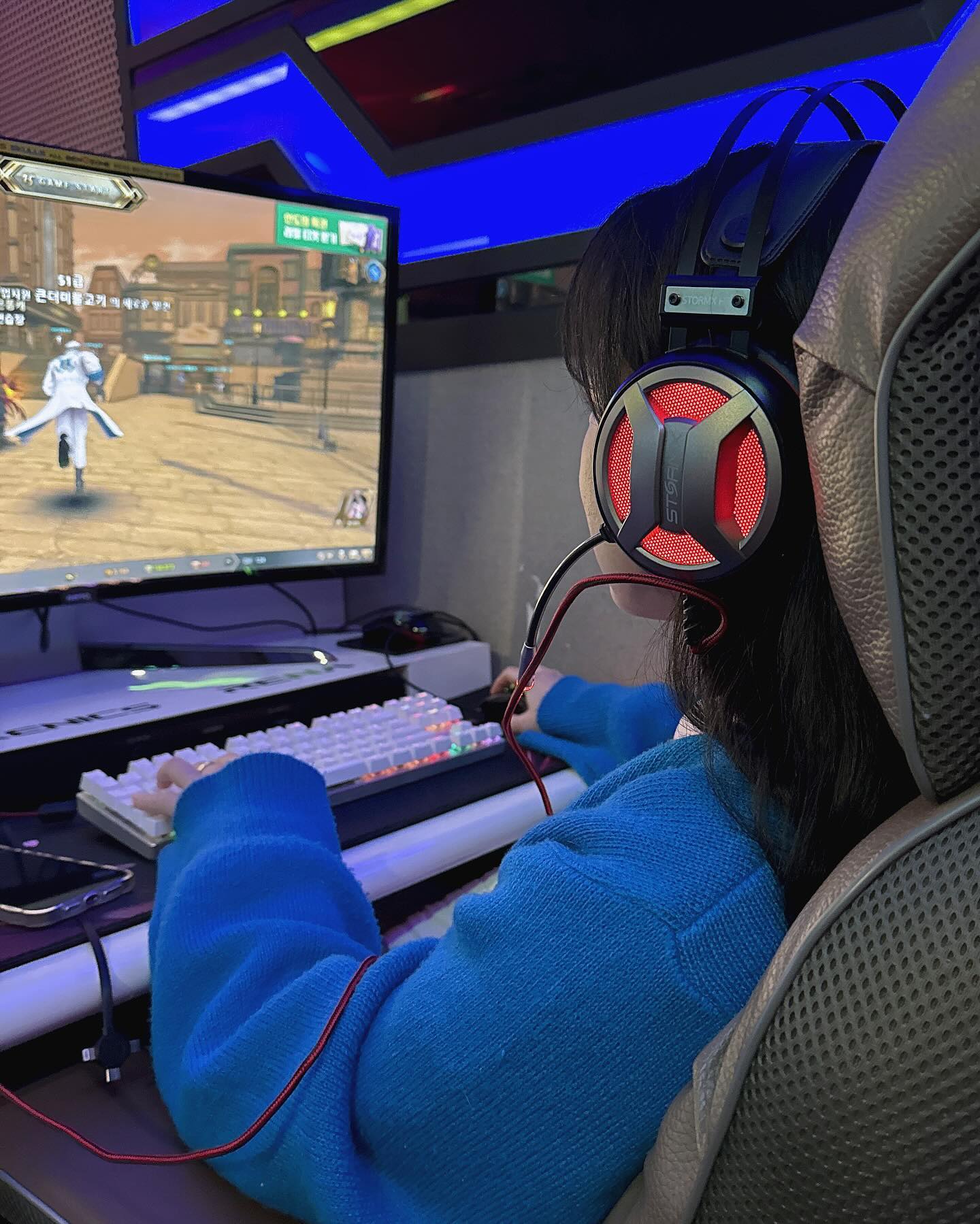 큰더미불고기