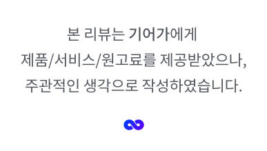 스파크 순 활성탄 초미세먼지 에어컨필터 제품으로 교환했어요 ~!자동차에어컨필터, 에어컨필터, 활성탄, 활성탄에어컨필터