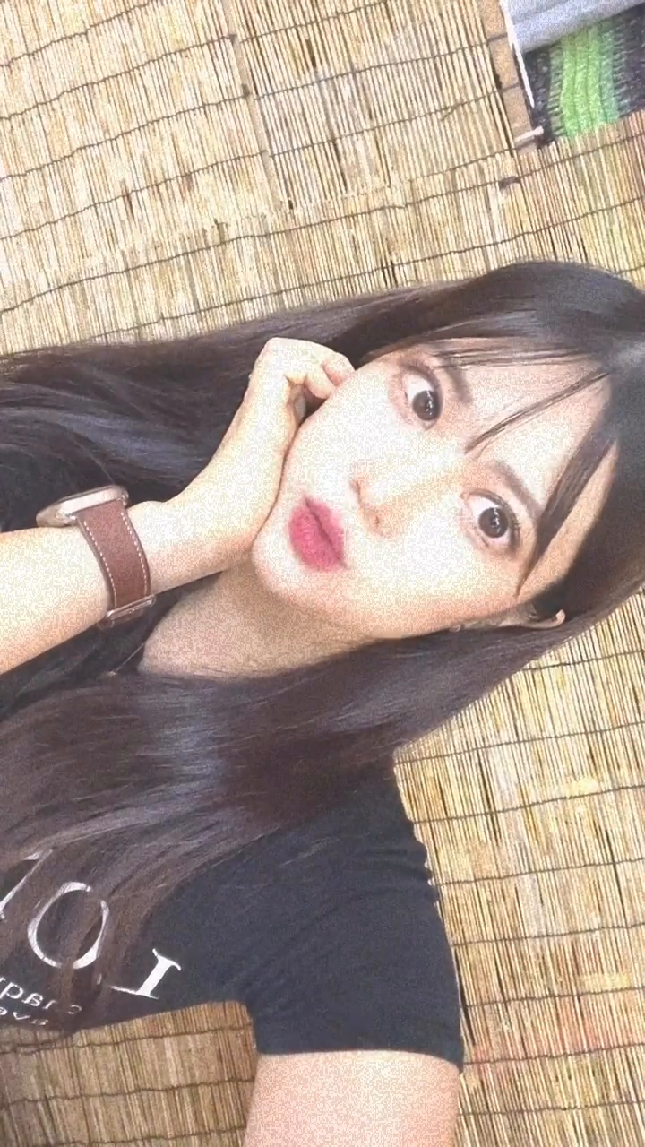 냐