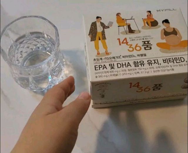 큐피드띠용|예비용띠맘.청룡띠.용띠맘.예비맘.임신.육아소통 on Instagram: "#협찬 #광고 마이필에서 #임산부영양제 를 보내주셨어요! 1436품 영양제인데요~ "임신 14주부터 36주까지 소중한 내 아