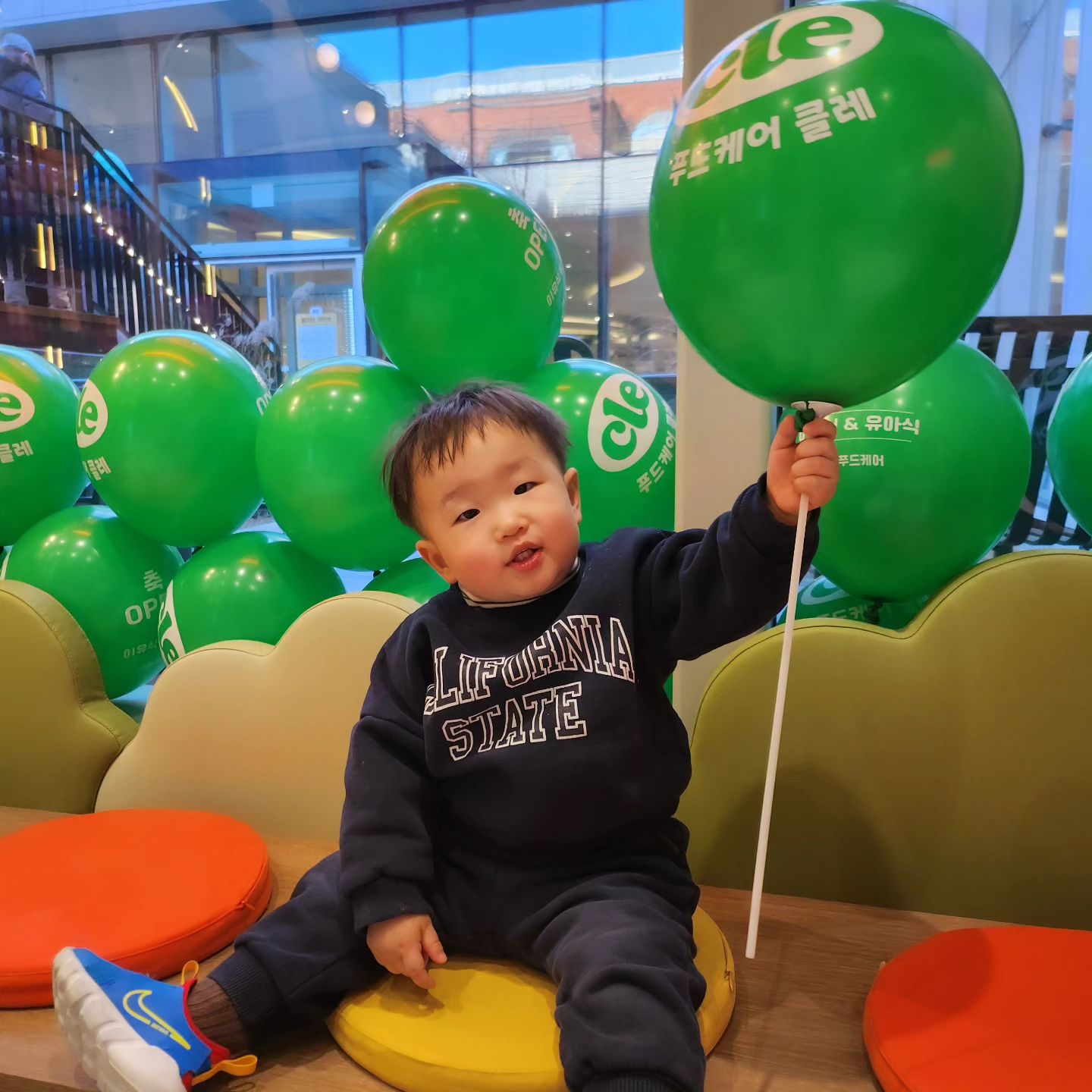 #클레#cle#푸드케어#스타필드수원