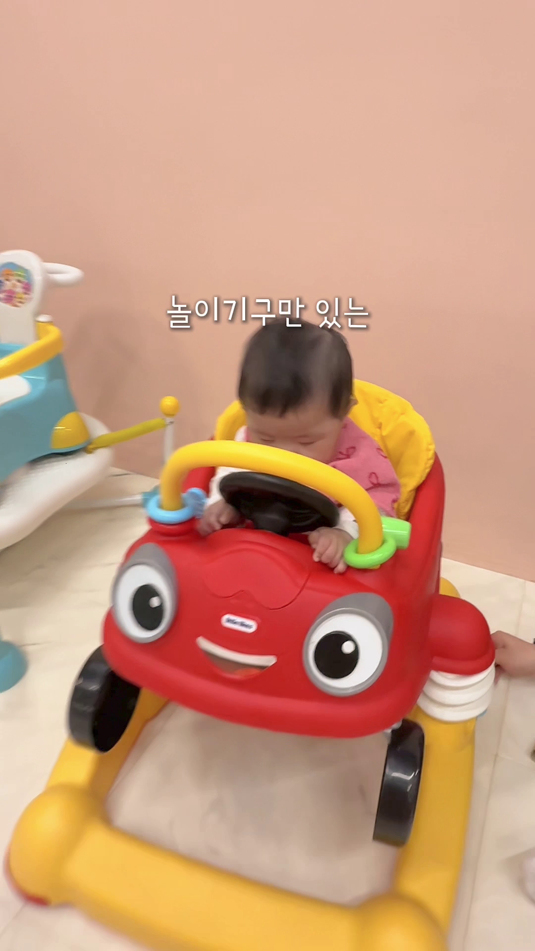 콘텐츠