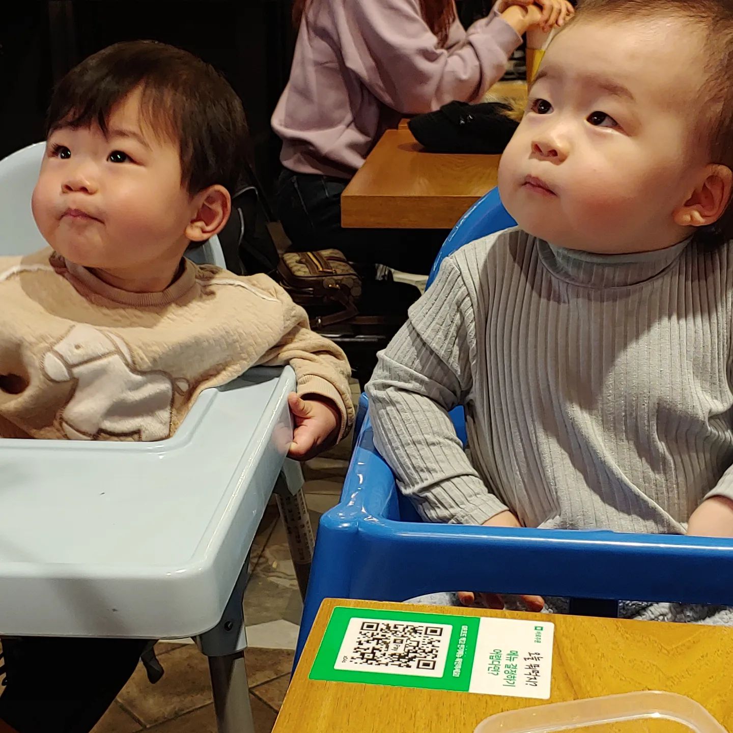 오또케오또케 >_<
진짜 세상 무해하다......... 
한규랑 리안이랑♥♥♥♥