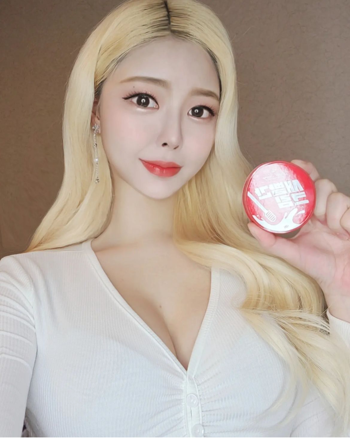 콘텐츠