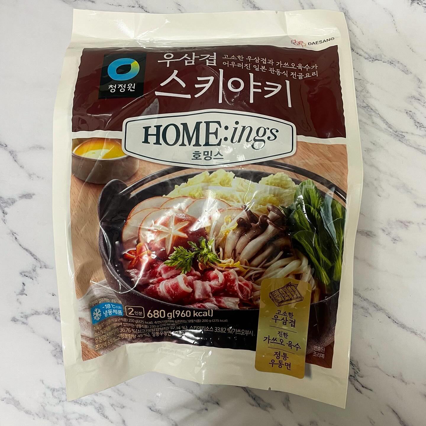 #협찬 #호밍스 #청정원호밍스 #호밍스가맛있더라 #호밍스신제품 #우삼겹스키야키 #소고기전골 #전골요리 #스키야키 #저녁메뉴추천 #밀키트추천

지금날씨에 딱인 우삼겹스키야키😍
홈파티,캠핑.집들이,여행 등
어디에나 너무 잘 어울리는 요리 인거 같아요
곧 연말인데 파티 음식으로 완전 저격

완전 고급지고 제일 중요한 맛도 굿👍🏻👍🏻
술 안주로도 너무 좋은거 같아요!!

🥗5가지 채소 풍성한 구성
청경채, 배추, 숙주, 느타리, 표고버섯
쫄깃한 우동면까지

 ⭐️롯데마트에서 구매할 수 있어요⭐️

chungjungone chungjungone_life
