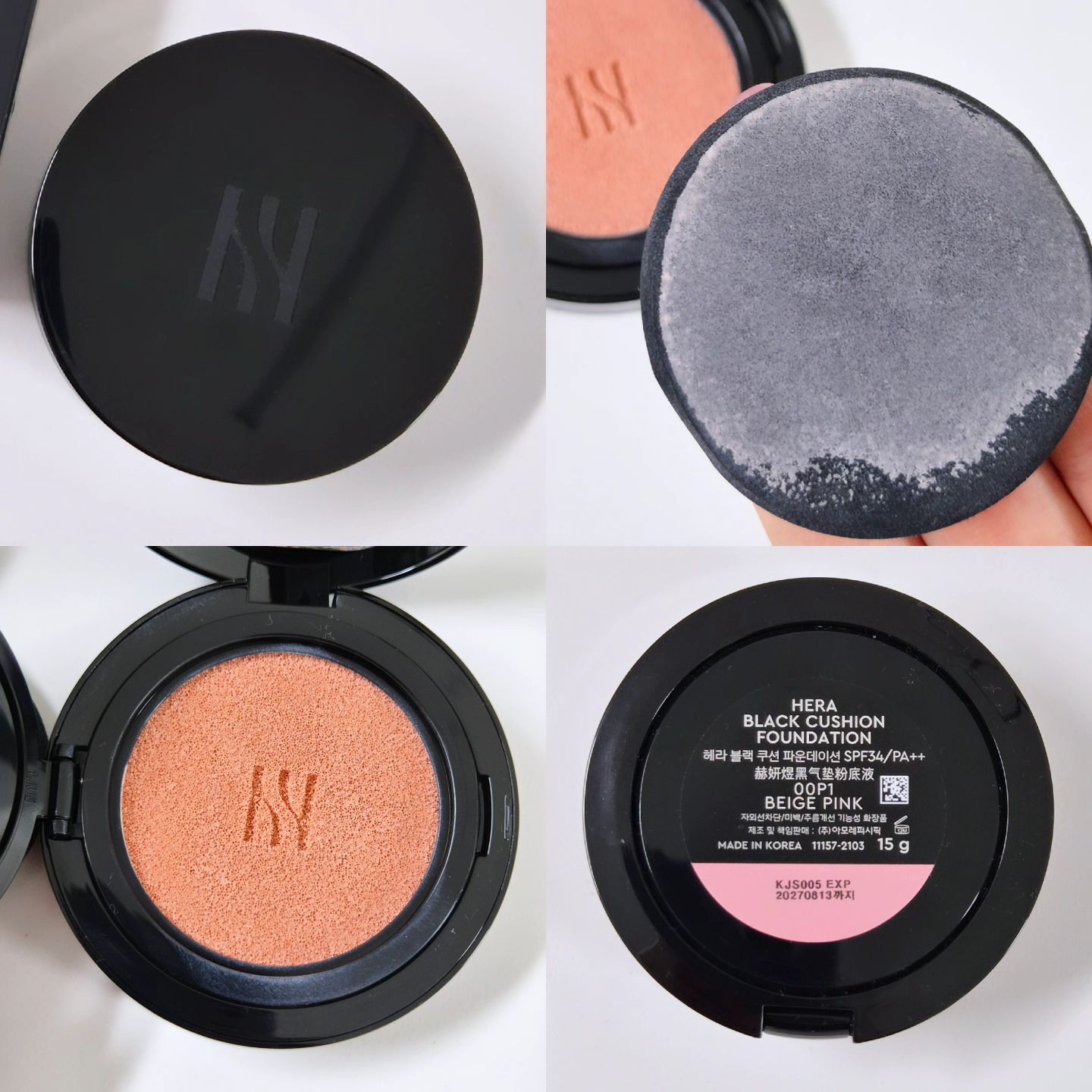 #광고 herabeauty_official

헤라 블랙 톤업 선쿠션
SPF34 / PA++

🖤외관
헤라 블랙쿠션만의 시크한 유광 검정색 케이스에요! 자석케이스라 열고 닫기 쉽고 예쁩니다🌟

🖤제형
약간 촉촉하게 발리다가 마무리는 세미매트해지는 제형이에요! 개인적으로 갓 발랐을때보다 유분 살짝 올라왔을 때 피부표현이 더 예뻤어요✨️
블러리하고 매끈한 피부표현 연출이 되더라고요👀

🖤컬러
처음 개봉하자마자 너무 핑크톤이라 당황했는데 홍조없고 누런 제 피부에는 잘 어울렸어요! 근데 색상이 좀 더 화사하면 좋을 것 같아요,, 21호분들이 쓰기좋은 명도입니다🩷
그래서 저는 밝은 컬러 프라이머를 바른 후 사용하고 있어요

🖤지속력
선쿠션이라 지속력을 기대안했는데 수정안해도 모공커버는 확실히 되었더라고요
약간의 다크닝이 있어서 어두워지긴하는데 크게 차이나는편은 아니었어요
건성인 제 피부 기준 8시간정도는 수정없이 지속되었어요😊

🖤커버력
파운데이션이 아니라서 트러블커버는 잘 안되지만 모공커버는 잘 돼요👍

🖤아쉬운점
선쿠션치고 자외선 차단지수가 낮은 것 같아요
색상이 좀 더 화사하면 좋겠어요
핑크색감이 강해서 홍조있는 분들에게는 비추천합니다!

#글로우픽체험단 #블랙쿠션톤업 #톤업선쿠션 #헤라 #글로리그램 #톤업선쿠션 #선쿠션추천 #헤라선쿠션 #톤업쿠션 glowpick_official