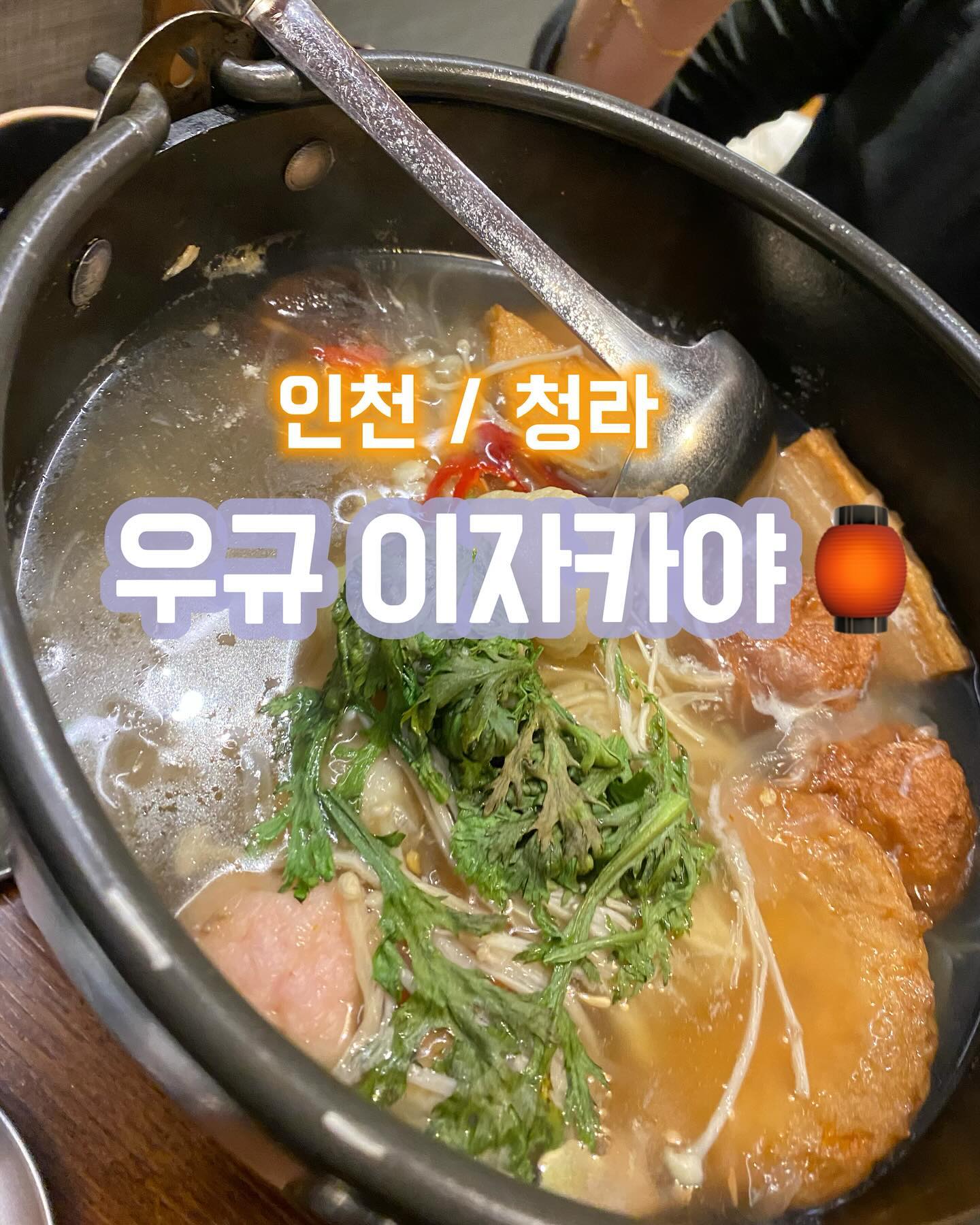 콘텐츠