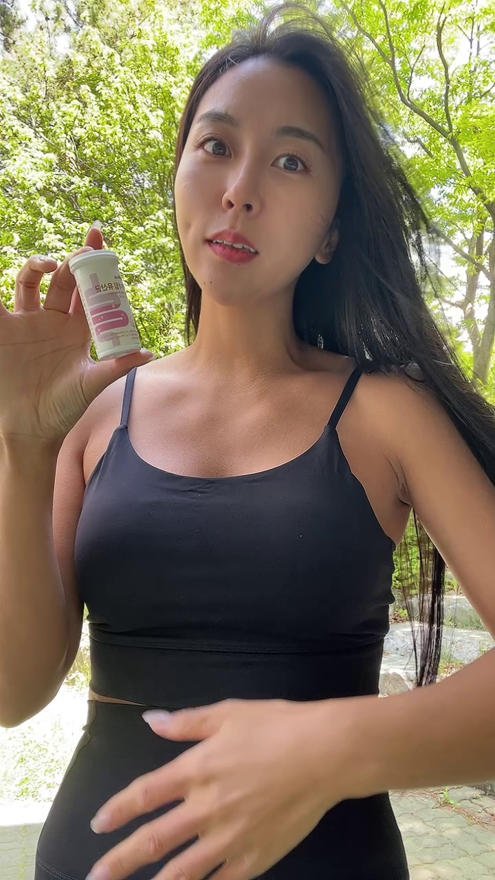 주식회사소버스