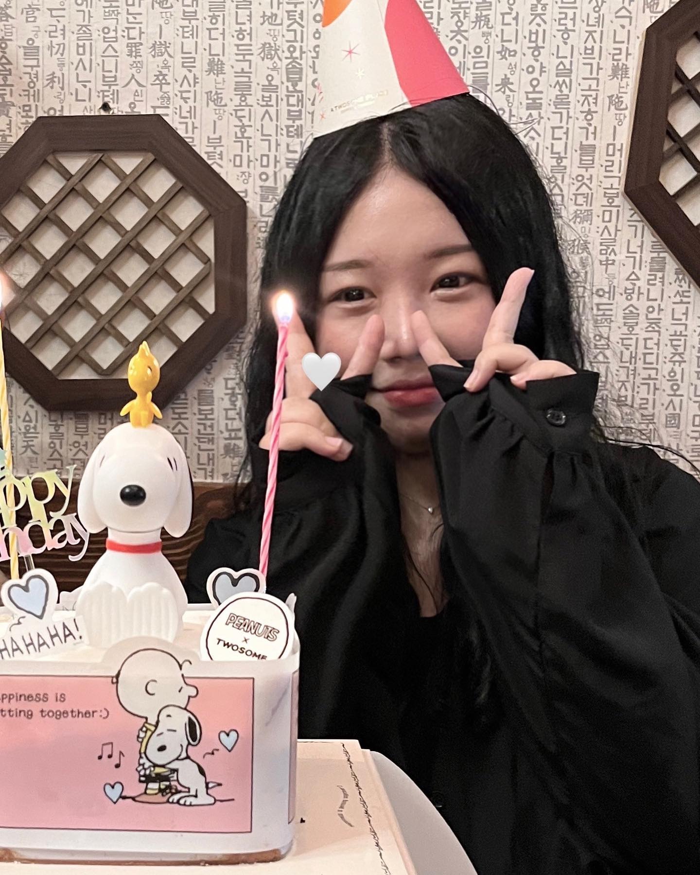 .
내 마지막 20대 9월 잘가 ˊ•̥ ̯ •̥`