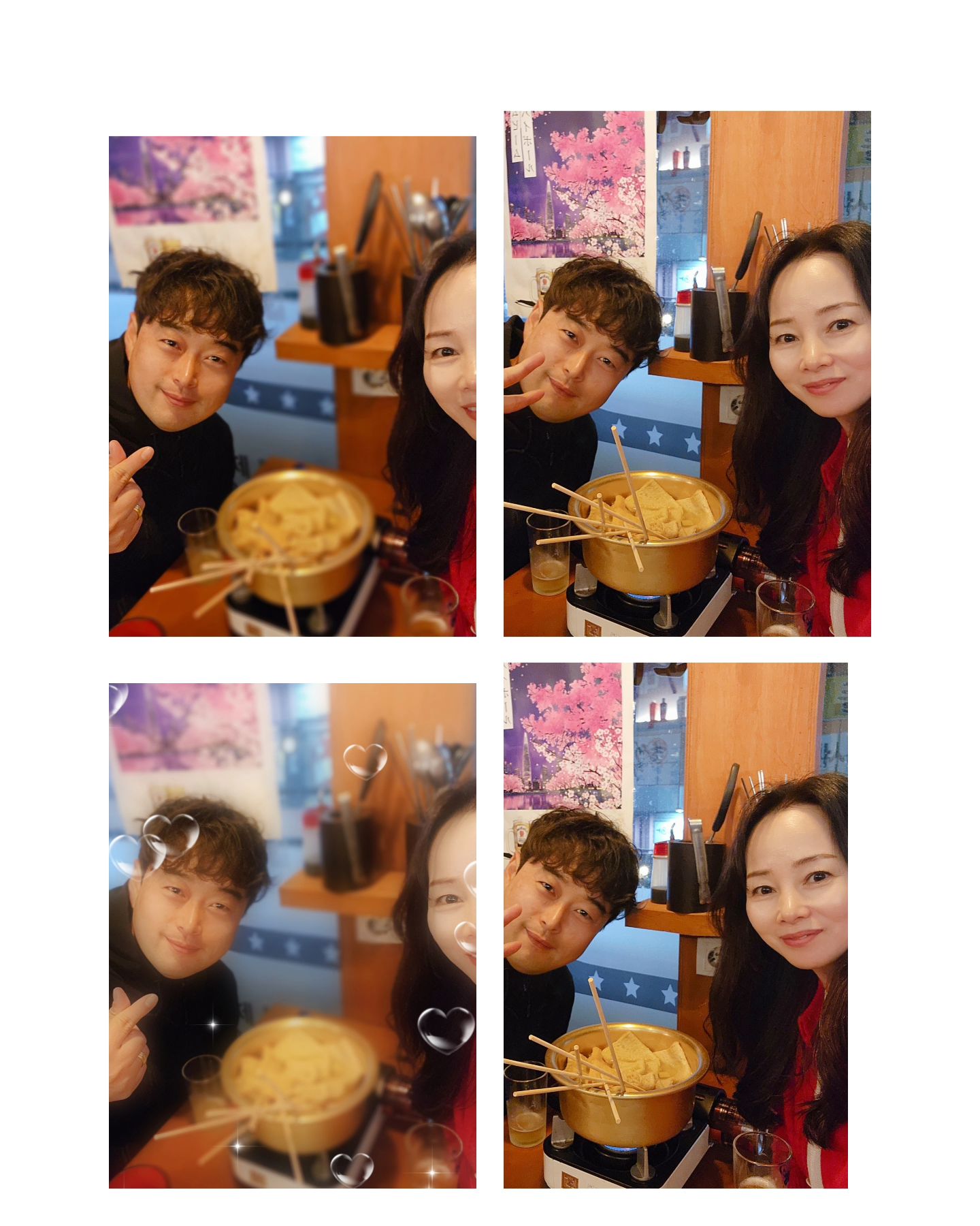 둘이 한잔^^
울꼬맹이가 우릴 자꾸 버려섴ㅋㅋ
요즘 둘이 놀게된다 
나쁘진않음^^
