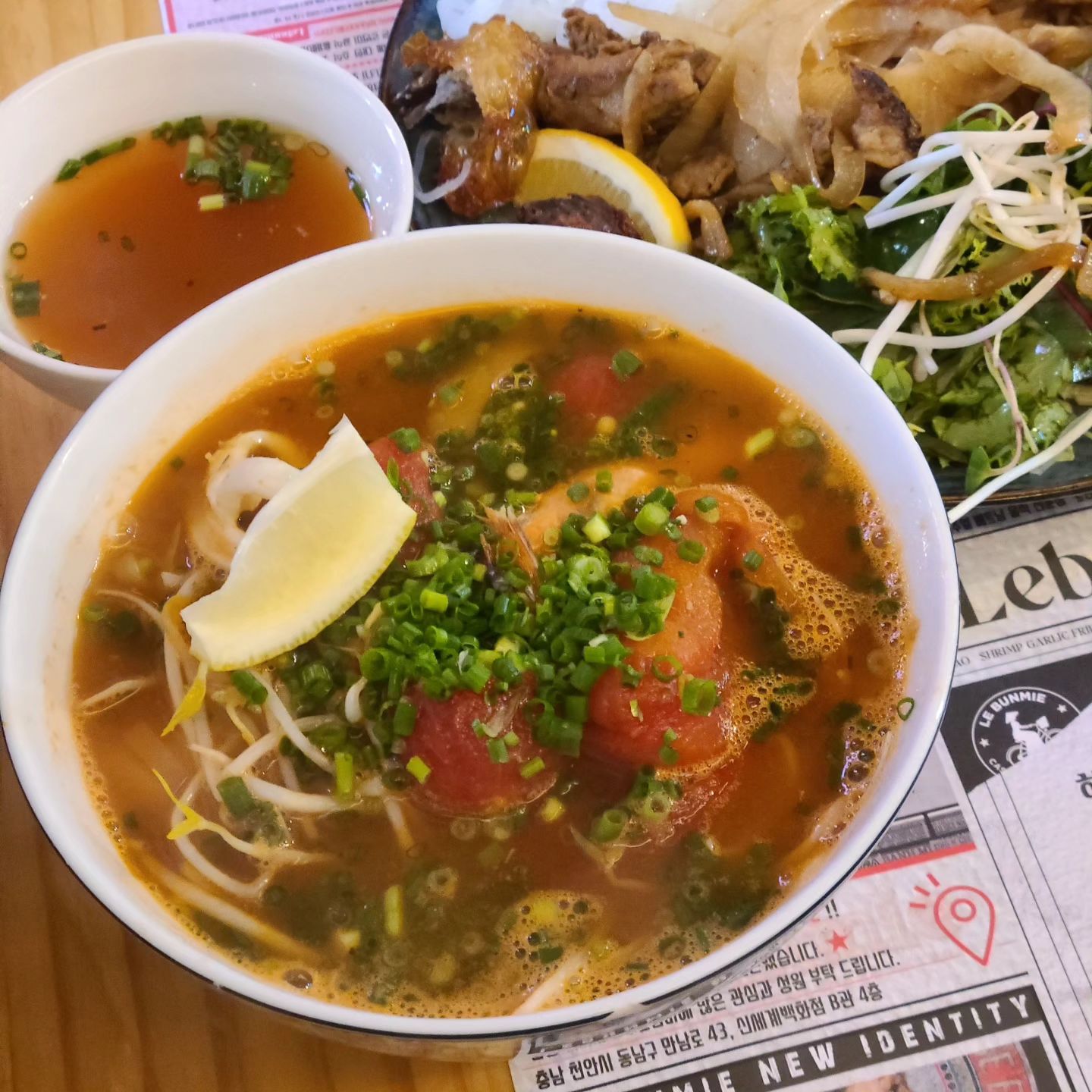 국립 중앙 박물관 보고 저녁은 #르번미 다행히 웨이팅 아슬아슬하게 쎄입!

#쌀국수맛집 #동부이촌동맛집 #토마토쌀국수 #방송맛집 #줄서서먹는집