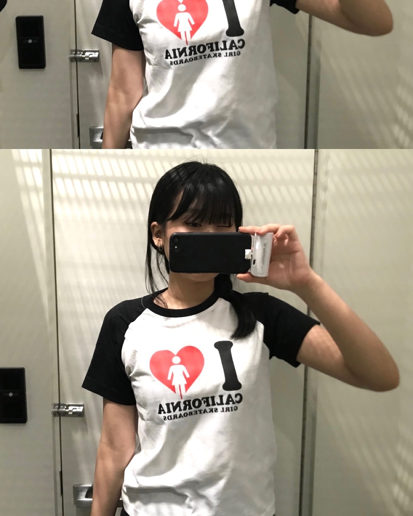 콘텐츠