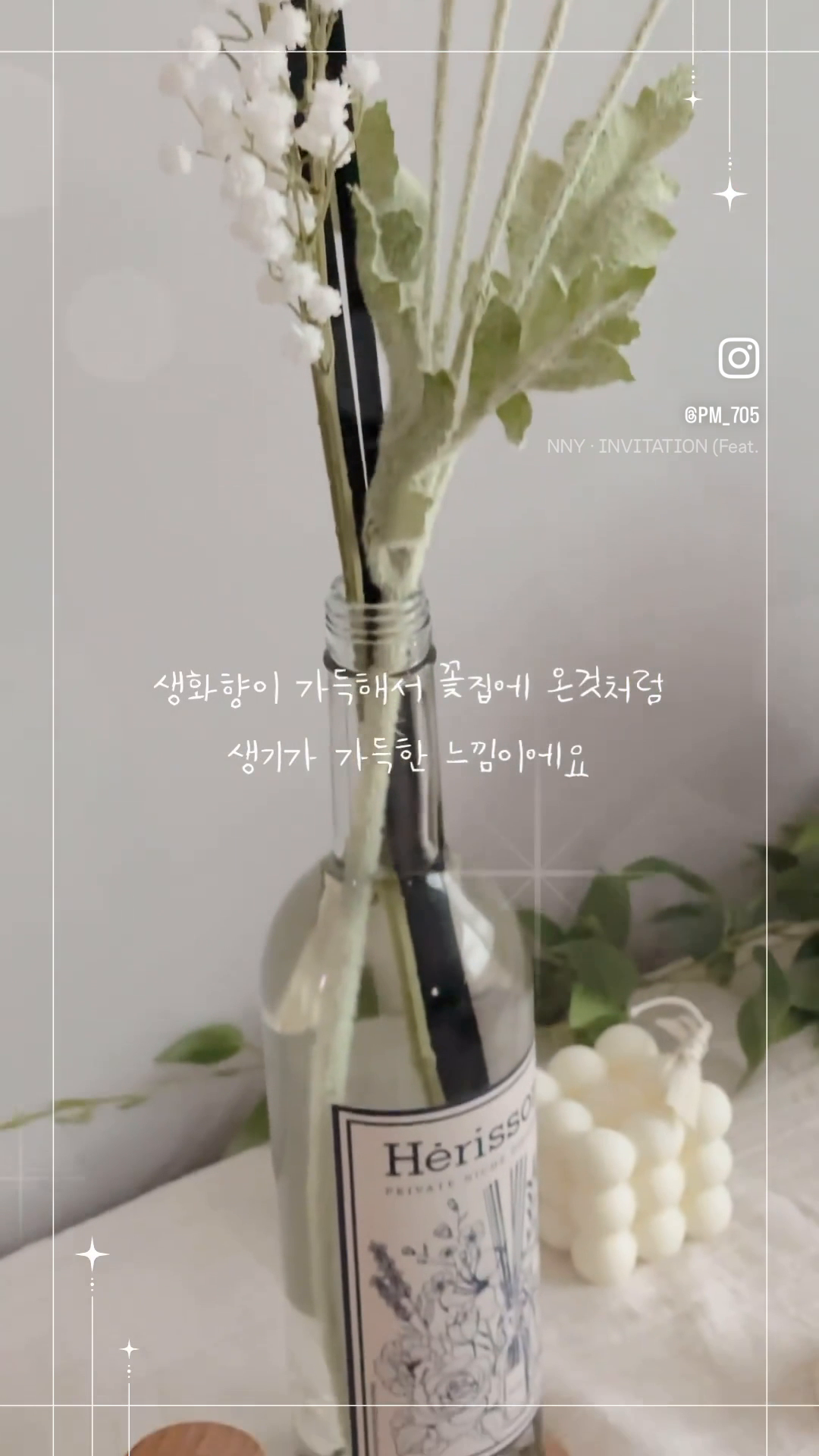 콘텐츠