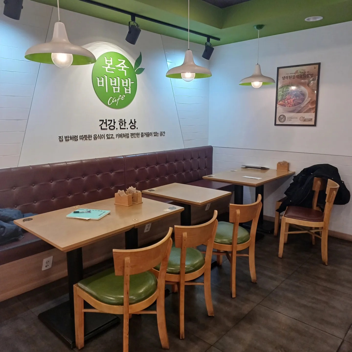 동성로 맛집 본죽
2층 전복죽
#본죽 #선물
#동성로맛집 #죽