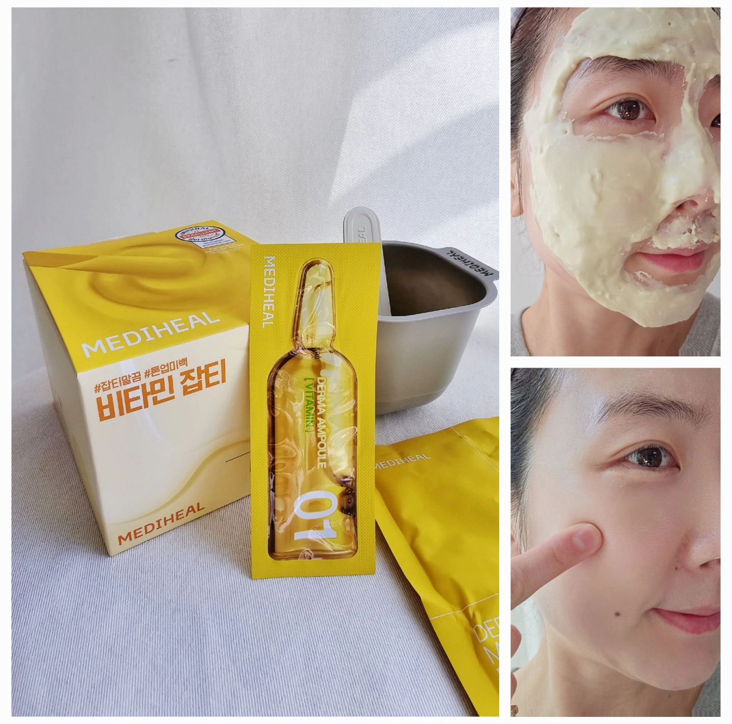 #광고

안녕하세요, 모노포리입니다 :)
인친님들은 피부관리 얼마나 자주 하시나요?

저는 사실 피부관리는 받으러 가고 싶은데 
받으러 갈 시간은 없고 집에서 간편하게 관리할 수 있는
홈스테틱을 자주 하게 되는데요
그중에서도 오늘은 올리브영추천템 모델링팩
메디힐 더마 모델링팩 비타민 잡티를
만나 본 후기 들려드릴게요!

💕구성품은 앰플과 모델링팩을 섞어줄 믹싱볼,
스파츌러, 그리고 모델링팩 가루 1팩이 들어있었어요!

👉먼저 얼굴에 앰플을 발라주세요 :)
수분감 가득한 제형이 피부를 타고 주르륵 
흘러내렸고요 +_+
앰플을 발라주었는데 쫀쫀한 보습감의 앰플이 
촉촉하게 스며들어서 벌써부터 촉촉한 느낌이에요 :)

👉그다음 모델링팩의 용기의 표시된 선까지 
물을 부어주고요
팩의 가루를 물과 함께 잘 섞어주어요 :)

👉그다음 팩을 얼굴에 골고루 펴서 발라주세요!
연두색의 팩을 바르고 나니 흡사 슈렉의 피오나(?) 같은 
모습으로 바뀌었어요 >.<

👉15분~20분 정도 지나고 팩이 완전히 마르면 
떼어내어 주는데요
한 번에 짜잔~ 하고 떼어내고 싶었지만
그래도 잘 말라서 잘 떨어졌어요! >.<

💛독일 더마 테스트 최고 등급 엑설런트 인증"
1978년 설립된 세계적으로 공신력 있는
독일 피부 과학 연구소에서 인정한
더마 테스트 최고 등급 엑설런트를 받았고요
민감성 피부 자극 테스트 0.00 
저자극 인증을 받았어요!

💛1회 사용으로 108.26% 개선 입증된 잡티 개선 효과

팩을 하기 전보다 앰풀을 바르고 팩을 한 후에
피부 톤이 더 밝아지고 촉촉해진 느낌이고요
리포좀 공법으로 순수 비타민과 글루타티온의
빠른 흡수로 확실히 환해진 느낌이에요!

💜칙칙한 피부와 잡티가 고민될 때
홈스테틱으로 간편하게 집에서도 관리할 수 있는
메디힐 더마 모델링 팩 비타민 잡티
모델링팩 추천드려요!

#15그램 #15그램뷰티 #15그래머 #메디힐 #모델링팩 #모델링팩추천 #올리브영 #올리브영추천템 #올리브영추천 #메디힐모델링팩