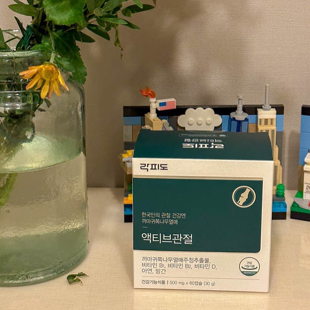 #협찬 💪 한국인의 관절 건강엔 까마귀똑나무 열매가 대세 ✨ 제주 해녀의 비법이 담긴 액티브 관절로 부모님+할머니할아버지 관절 건강 챙겨드려요 😀
-
할머니 할아버지 뵐 때마다 생각나는 관절 건강 🥲🥲 가족 대상으로 자체 조사를 해보니 외가가 유독 관절건강이 약하시더라고요 🥲🥲 (나는야 외탁…)

듣기론 제주도 해녀님들 관절이 그렇게 튼튼하다던데 🫢 제주 해녀님들 관절 건강 비법이 담긴 까마귀쪽나무열매가 함유된 효자템이 있다해서 챙겨봤어요 😊😊
-
난생 처음 듣는 까마귀쪽 나무는 제주도 바닷가에 있는 나무고요! 까마귀가 쪽 하는 소리를 내며 열매를 따먹는다고 해서 붙은 이름이래요 😁😁 5단계 검증 과정을 통해 식약처 인정 관절 건강원료인 까마귀쪽나무 열매 ☑️ 액티브 관절에 100% 청정 제주산 까마귀쪽나무열매 주정 추출물을 200mg 함유하고 있어요➿ 하루 한 번, 2캡슐을 챙겨먹으면 1일 권장량 채우기 끝 ✨

기능성 원료의 인체적용시험에서 통증감소 + 경직도감소 + 관절 기능 개선 결과까지 받았으니 #락피도 액티브관절 매일매일 잊지말고 믿고 챙겨먹기로 해요 🫶🫶 어른들이 드시는 제품이니까 더욱 신중하고! 더욱 믿음직스러운 #액티브관절 📌 락피도 네이버 공식 스마트스토어에서 구매하시는걸 추천! lacfido_official
-
-
#락피도액티브관절 #액티브관절 #관절영양보충용제품 #까마귀쪽나무열매 #까마귀쪽나무열매추출물 #구럼비 #구럼비낭 #관절관리 #관절건강 #부모님선물 #엄마선물 #아빠선물 #엄빠선물 #시부모님선물 #장인어른선물 #장모님선물 #할머니선물 #할아버지선물 #효자템