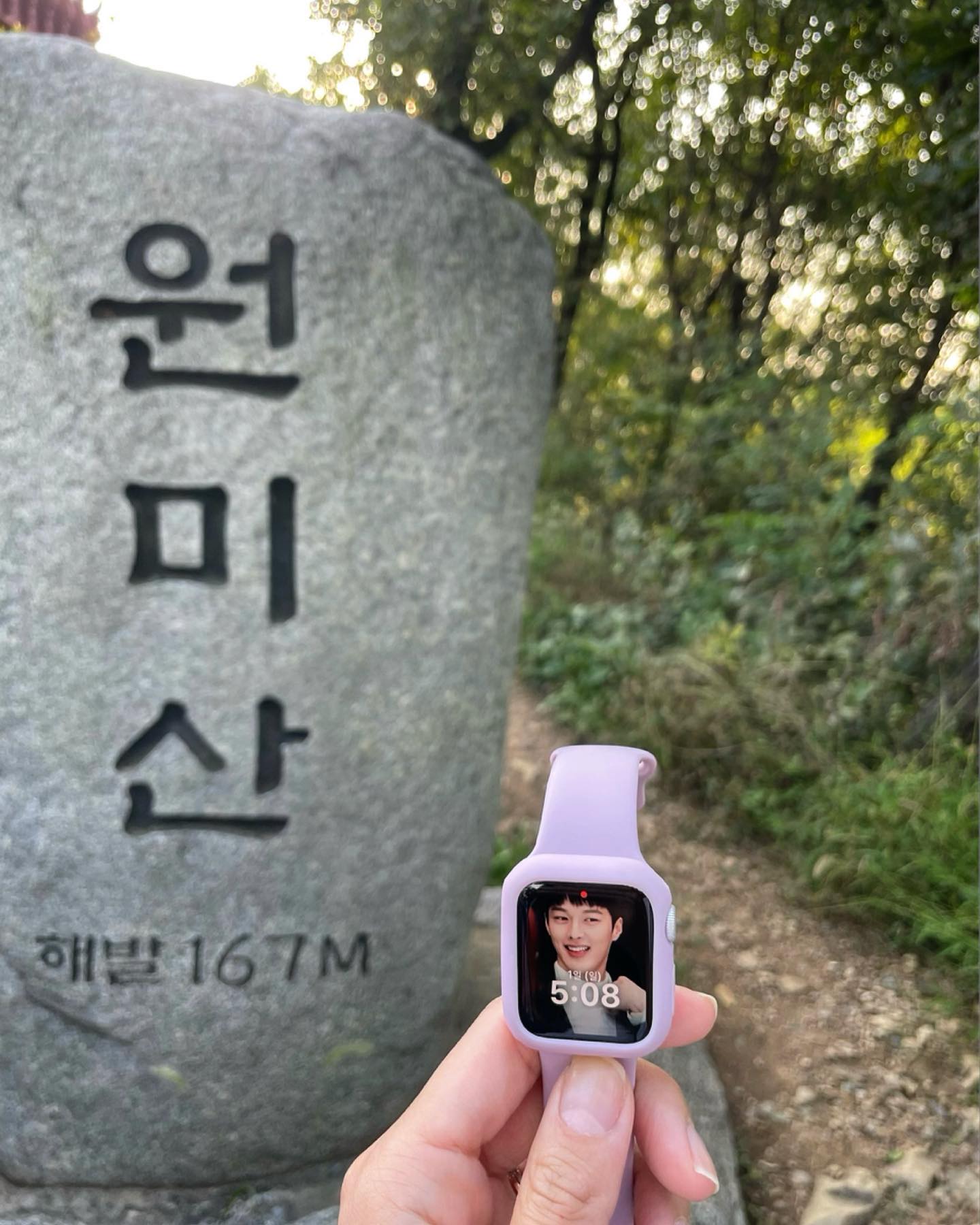 ⛰ 
⠀

날씨가 너무 화창하네
내마음은 이렇게 지옥같은데^^^

#원미산 #산책 
23.10.01 & 23.11.08
⠀
⠀
⠀

#오등완 #오운완 #산 #등린이 #등산 #등산하는여자 #등산코스 #혼산 #혼산러 #데일리워커 #trekking #trekker #하이킹 #산행 #등산스타그램 #산스타그램 #산타는여자 #건강 #건강스타그램