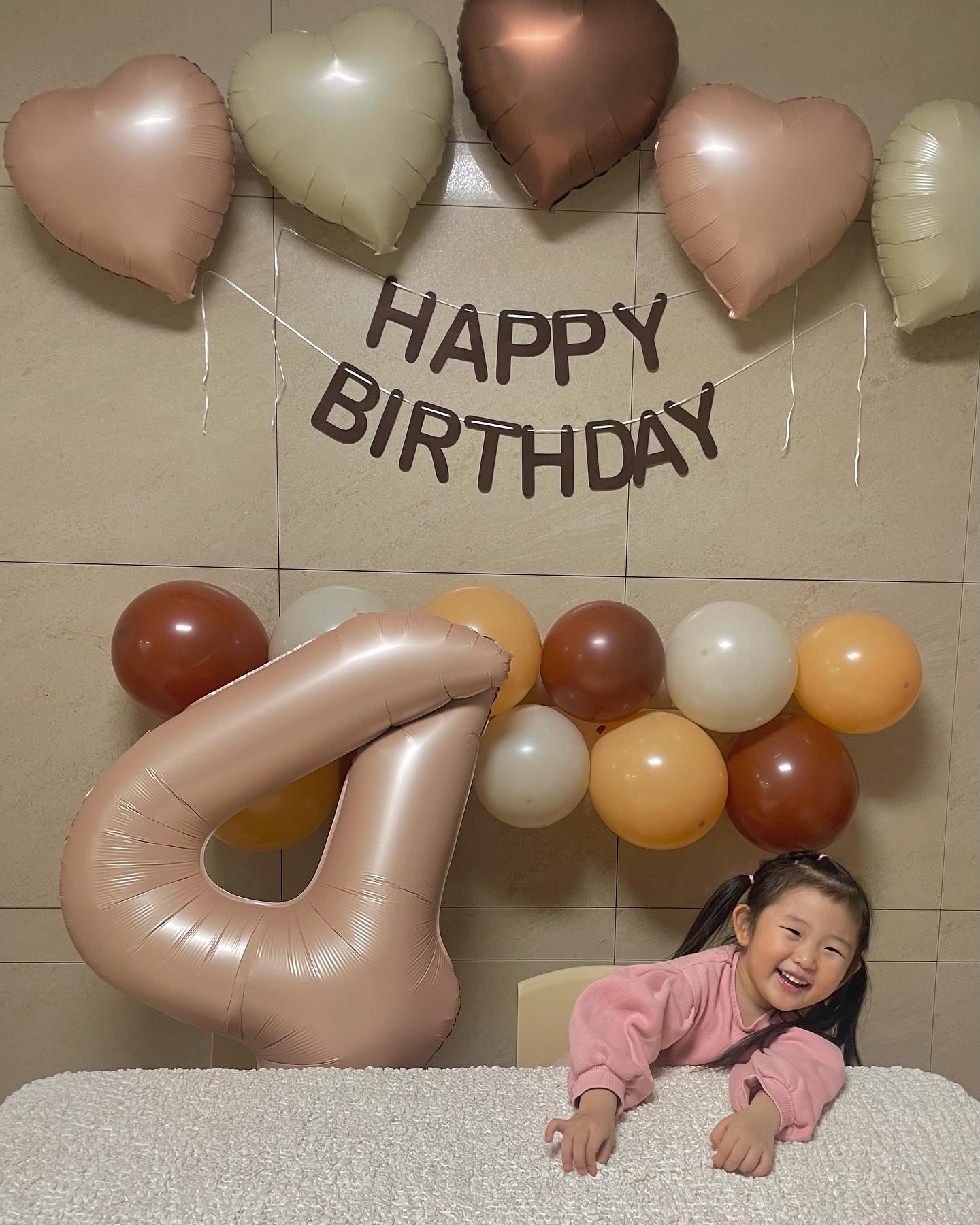 꽉찬 네번째 생일 축하해 💕