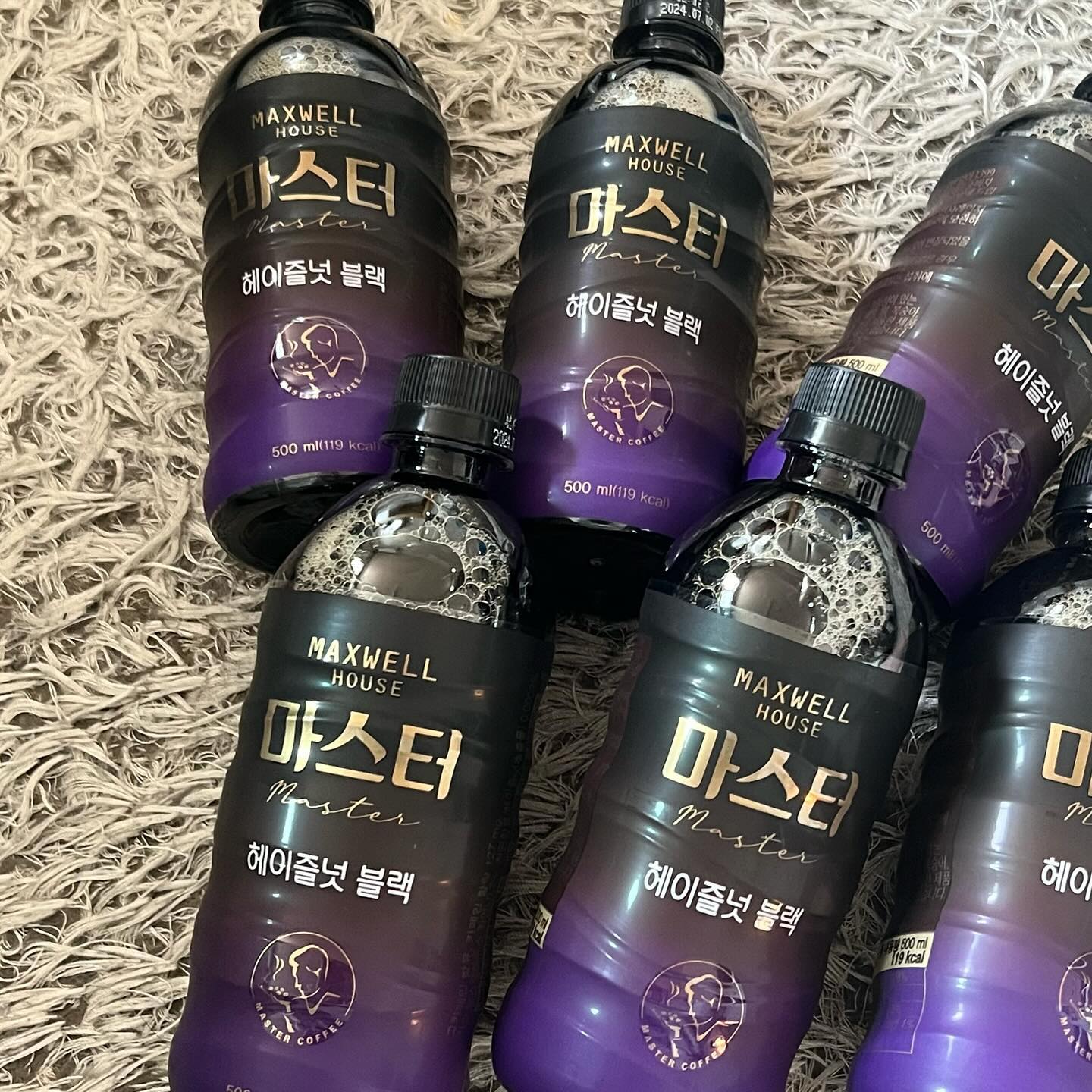 달달한거 좋아하는 나에게 새해 선물을 보내주다니 mh.master_official  감사합니다💛발렌타인데이엔 역시 헤이즐넛☕️ #제품제공 #무료제공