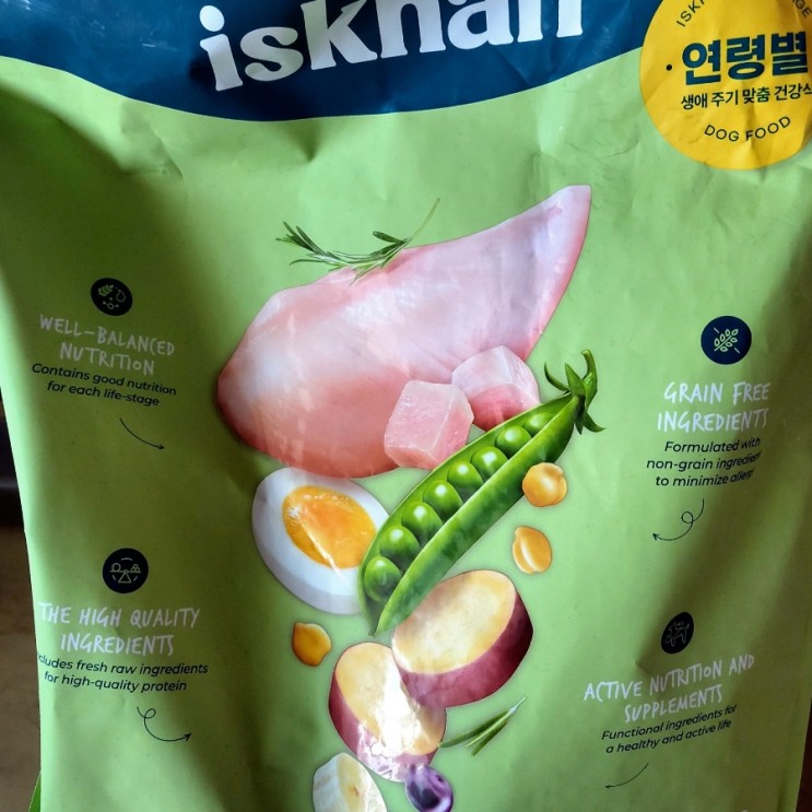 노령견 사료 우리와 이즈칸 독 퍼포먼스 시니어 리뉴얼 사료 구매후기