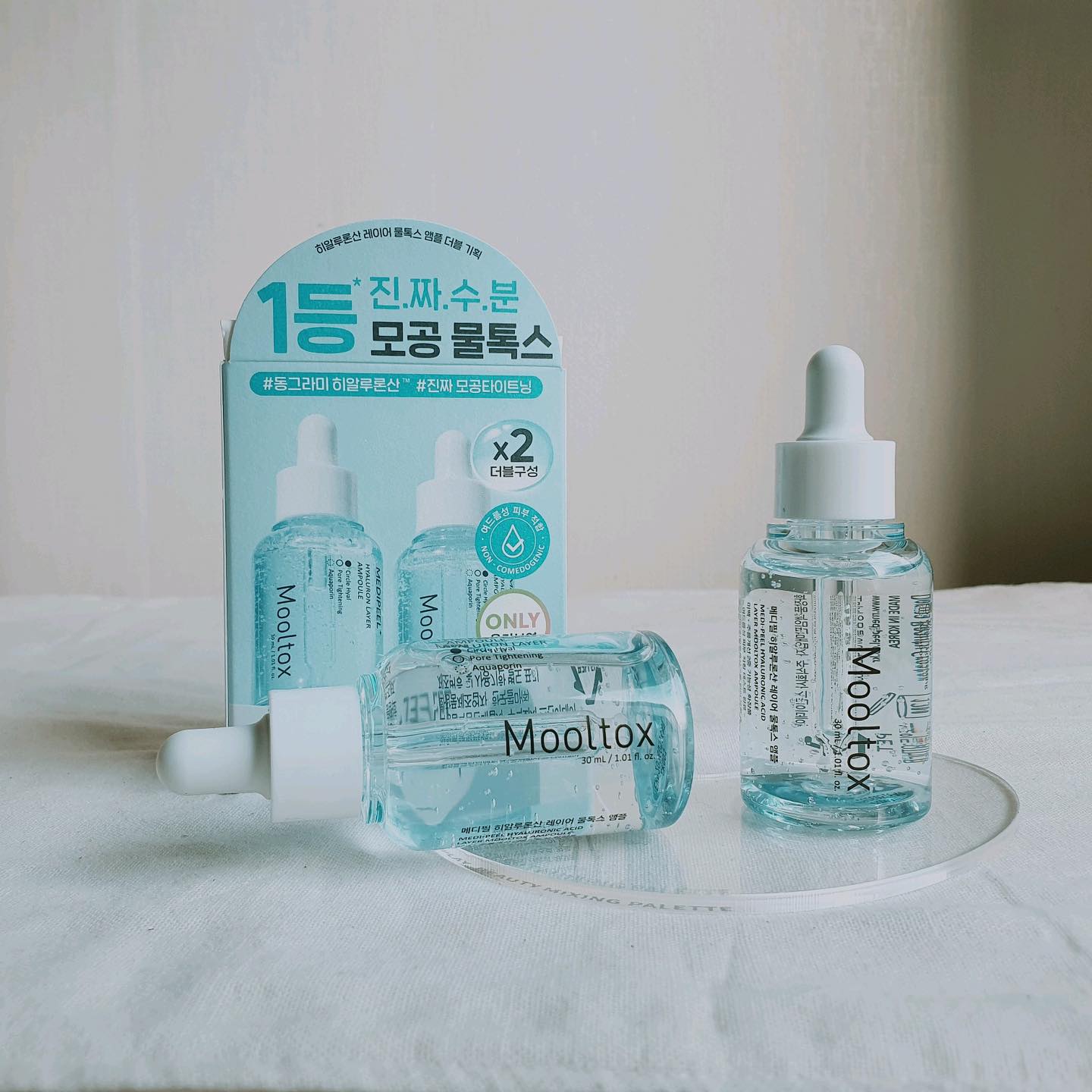 #협찬
요즘처럼 추운 날씨 건조하고 푸석한 피부때문에 고민이신분들 많으시죠?
모공에 진심인 메디필에서 제대로 된 수분 앰플이 나왔어요.

한국 콜마 최초 144시간!
20겹 보습 입상 성공한 ”진짜 수분“ 물톡스 앰플이 올리브영에 출시되었습니다.
1+1기획세트는 올리브영에서만 만나볼 수 있어요!👍

건조한 날씨에 진짜 수분으로 보습과 모공케어까지 하고 싶다면 
달료 달료~!🏃‍♀️🏃‍♀️

#Medipeel #메디필 #히알루론산앰플 #진짜수분 #메디필앰플 #올리브영앰플 #모공앰플 #수분앰플 #메디필히알루론산 #올리브영추천템 #동그라미히알루론산 #메디필히알루론산레이어앰플 #메디필물톡스앰플 #모공타이트닝앰플 #올리브영수분앰플 #올리브영앰플추천 #올영세일 #후이화장품