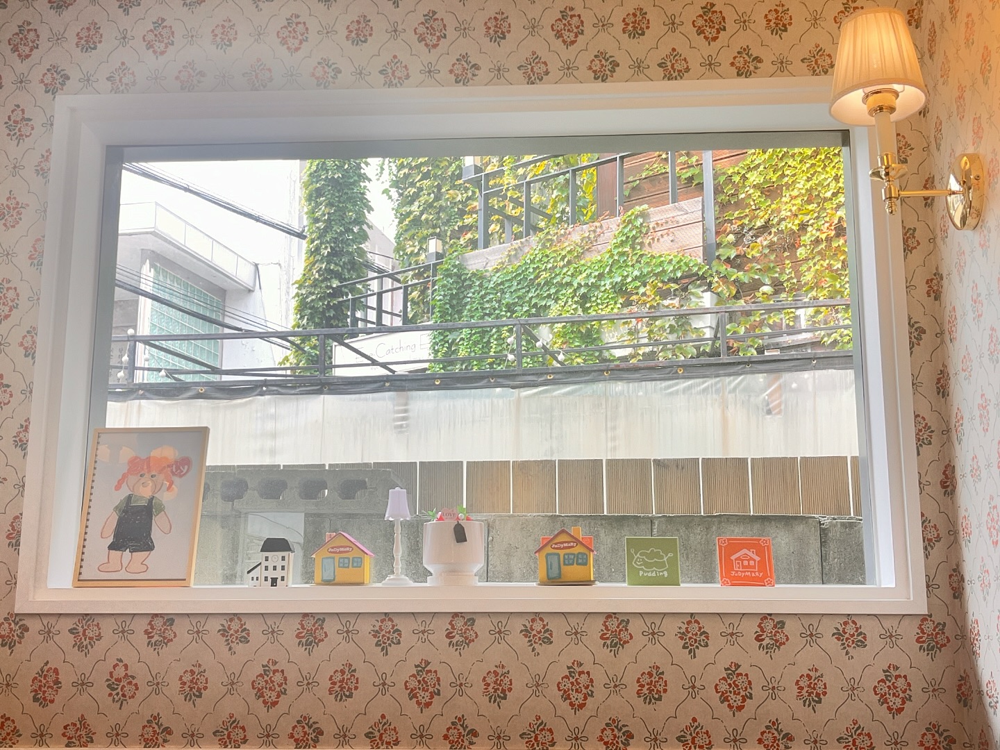 콘텐츠