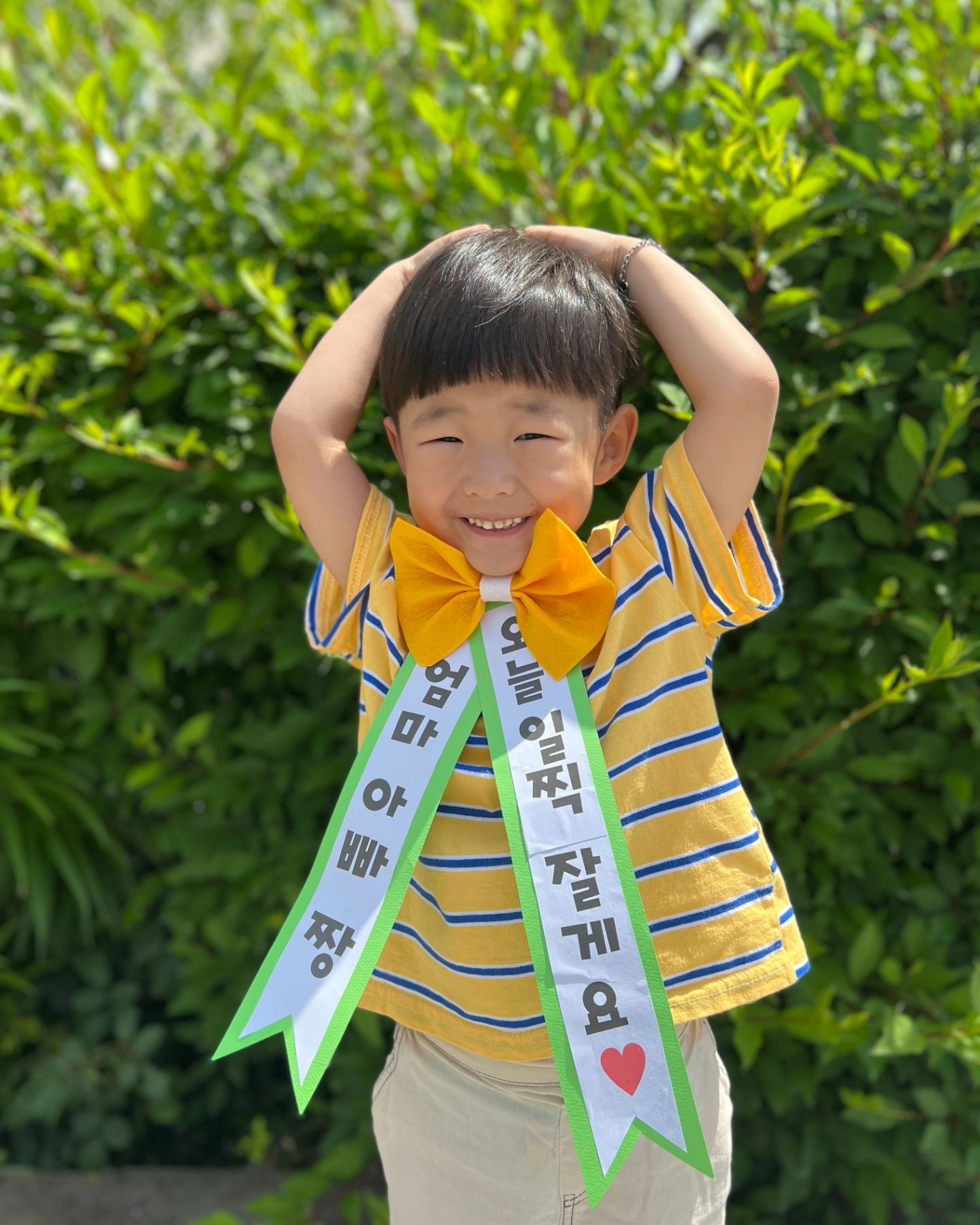 #부부의날 기념으로 사진ㅋㅋㅋ

진짜 귀여워!!!!!!

입도 진짜 짧고 양도 그리 많지 않고

성격도 급하고 고집도 잇지만 그래도 진짜 귀여워💛

넷중에 너가 나랑 제일 똑같아서 자꾸 눈이가ㅋㅋㅋ

아들이라 다행이야😆

사랑해!!! 눈도 작고 머리통도 작은 내 붕어빵