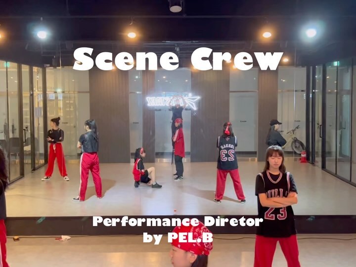 Scene Crew Performance Dance video 🎥❤️
└ choreography by me. 
└ ▶ #PELBchoreo ◀

락킹 + 왁킹 + 힙합을 가지고 만든 씬크루 퍼포먼스
각자 주 장르가 아닌데도 너무 열심히 해줘서 씬크루 퍼포먼스 만들고 연습시키는 과정 모두 재밌고 또 그때의 우리 열정이 생각나서 뭉클해•••🥹🙏🏻 

다시 봐도 멋지다 애들아🫶🏻 
원래 5인이 아닌 6인 버전이였던거 기억나? ㅎㅎ

(어휴.. 근데 너네 이 퍼포먼스 할때 안힘들었니..? 
너무 빡셌을것 같은데 (.◜◡◝) )

l1nzx.p 
ju__.y2 
je.on_g_ 
dim_dazer0 
bineoy 
l0ckdool 

#pelbreels#choreography#choreographer 
#girlshiphop#girls#hiphop#걸스힙합#힙합 
#dance#舞蹈#댄스#펠비 
#ダンス#ダンス動画#振付
#practicevideo #PELB_choreo 
#performance #streetdance