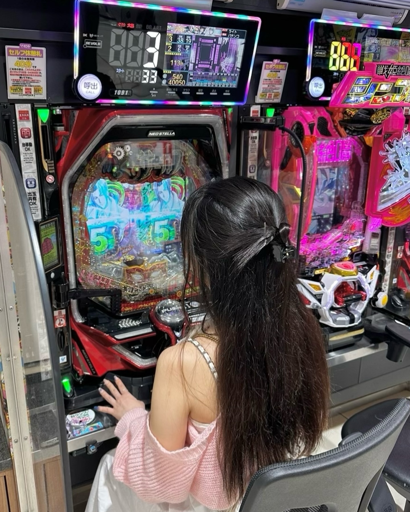 파친코한테 삥 뜯긴 날

#도쿄#도쿄여행#아카사카