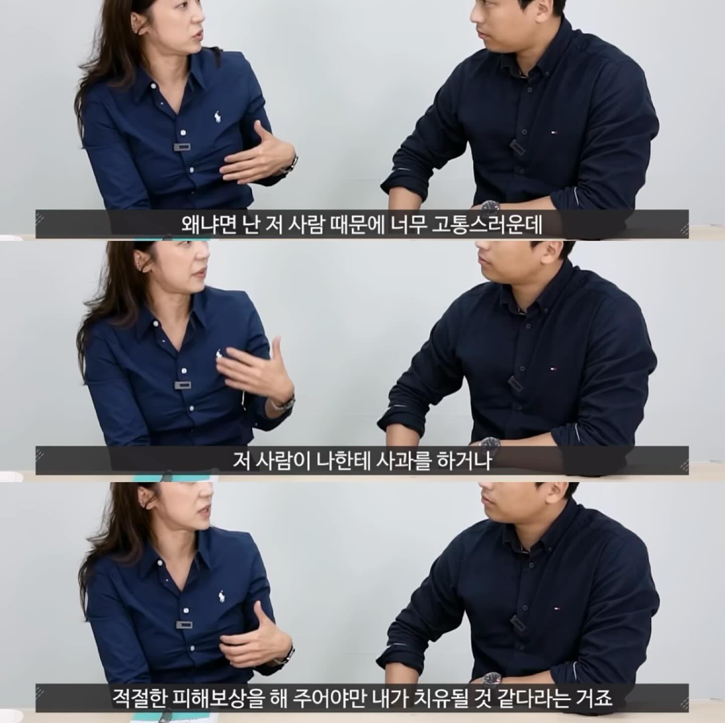 .
.
내가 느끼는 감정은 내가 풀어야 할 문제.
내 감정이 너 때문에 안 괜찮다고 말한들 결국 내 낭비인 것을....
.
.
#세상에쿨한마음은없어
#속사정은다있지
#함부로재단하지마