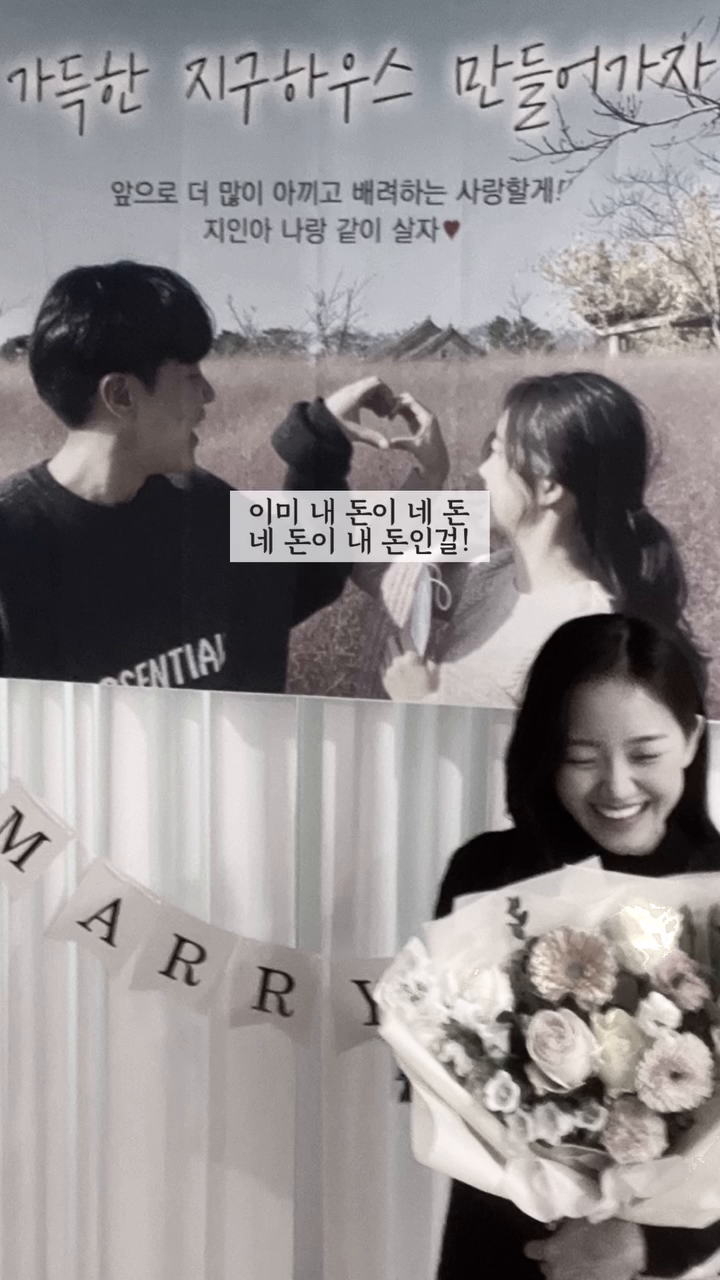 어느덧 함께하는 6번째 크리스마스🎅🏻🎄🍓

입행하고서 매년.. 한 해에 하나쯤은
나에게 주는 선물이라며 
명품가방 사모으던 과거^^…..
그거 끊은지 2년됐는데요…(다 부질없드라)
그럼에도 아직 눈 앞에 놓인
사리사욕에는 눈 멀은 인간이더라구오…
아직도 수양이 더 필요한 중생.. 샤넬은 죄가없다…

그래서 어떻게 됐을까요…🌬!!!!
우리 부부 크리스마스 에피소드 보러오세요..♥️

메리크리스마스~~~~🧤♥️