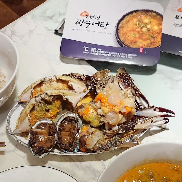 인플루언서 옐킈🩷 on Instagram: "#광고 #짱뚱어탕 #간장게장 #파김치 #순천 도원경 ⠀ 이제 날도 엄청 더워지겠다 여름을 이겨낼 보양식 추천해요// ⠀ ⚝장어나 미꾸라지보다 스태미너에 ⠀