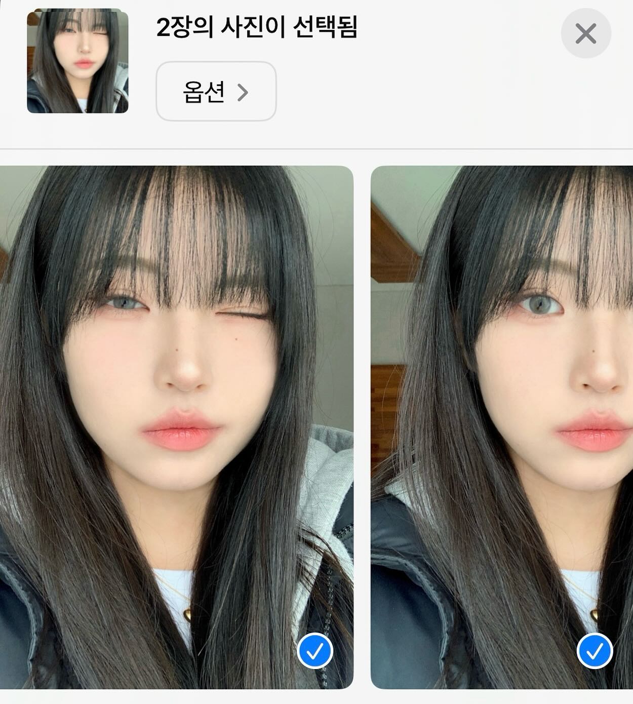 콘텐츠