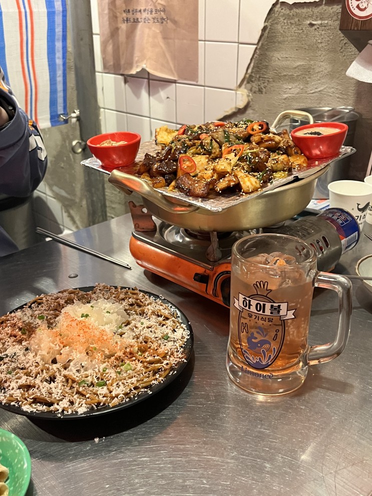 잠실 맛집 우기식당 방이점, 양념 껍데기 항정 강추